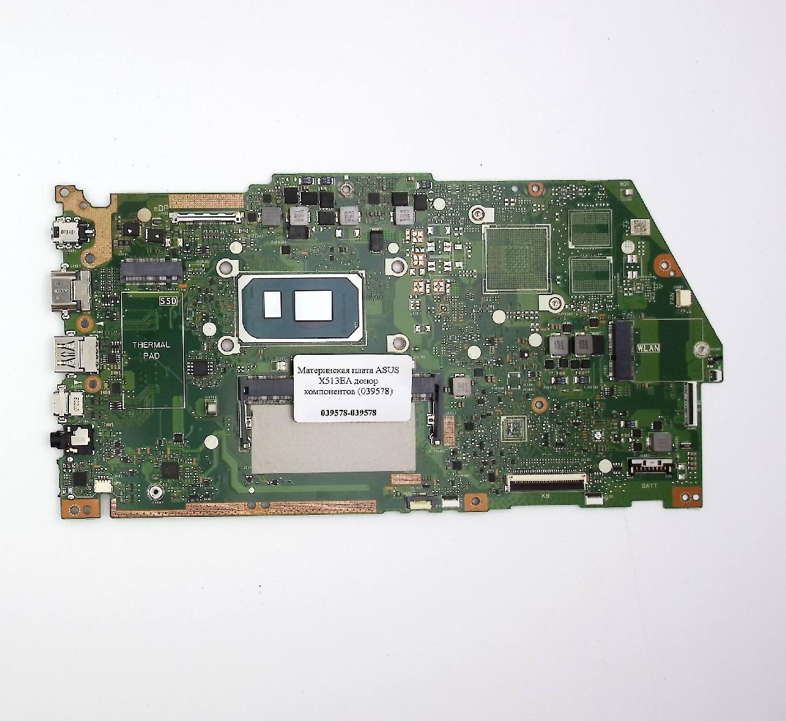 Материнская плата ASUS X513EA донор компонентов (039578)