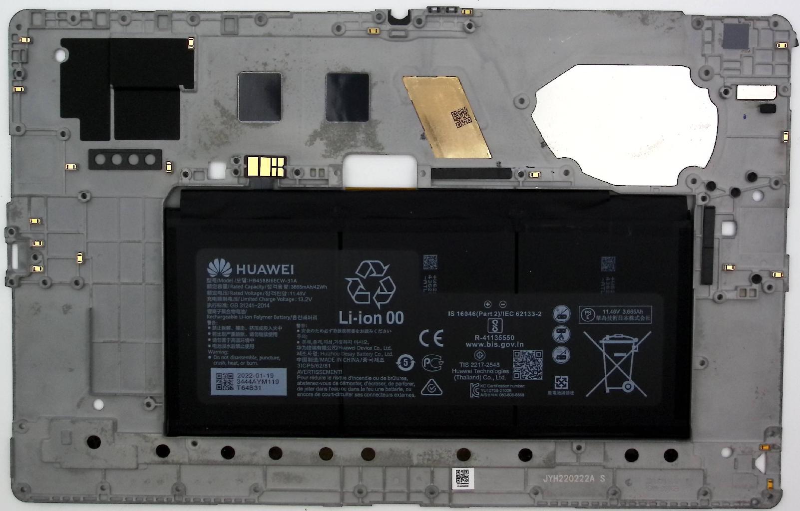 Аккумулятор HB4588I6ECW-31A Huawei MateBook DRC-W56