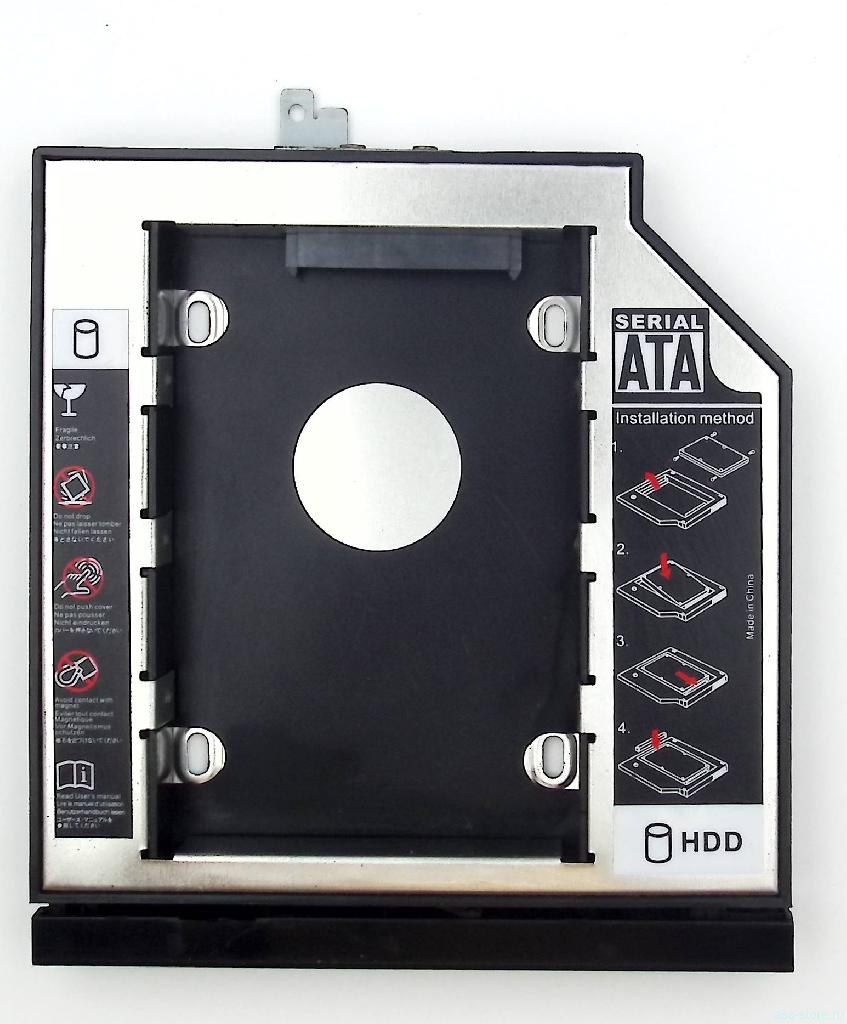 Оптибей для HDD Serial ATA для ноутбука Clevo P150HM