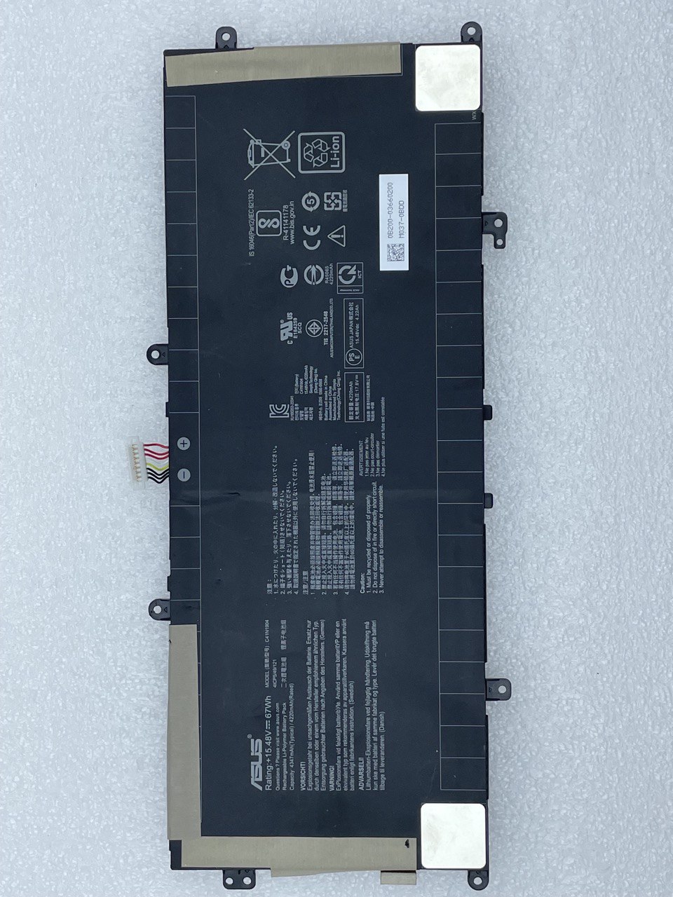 Аккумуляторная батарея для ноутбука Asus UX393JA, UX393EA, UX393J C41N1904
