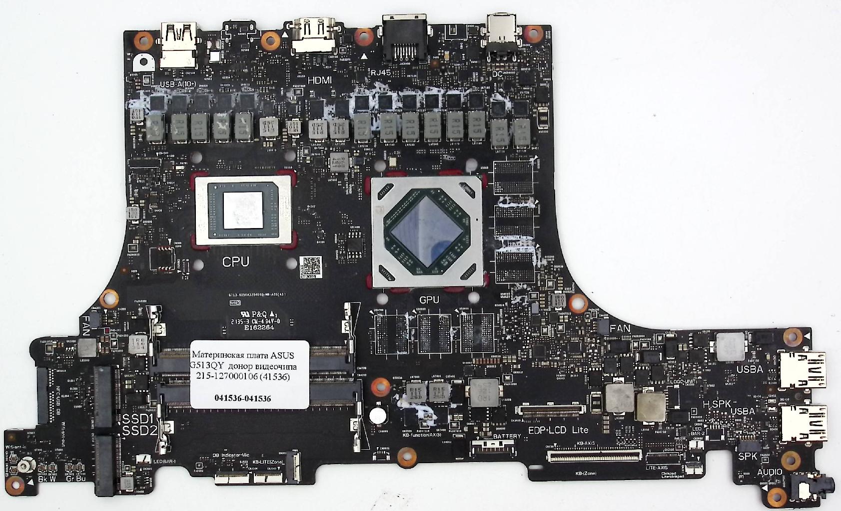 Материнская плата ASUS G513QY  донор видеочипа 215-127000106 (41536)