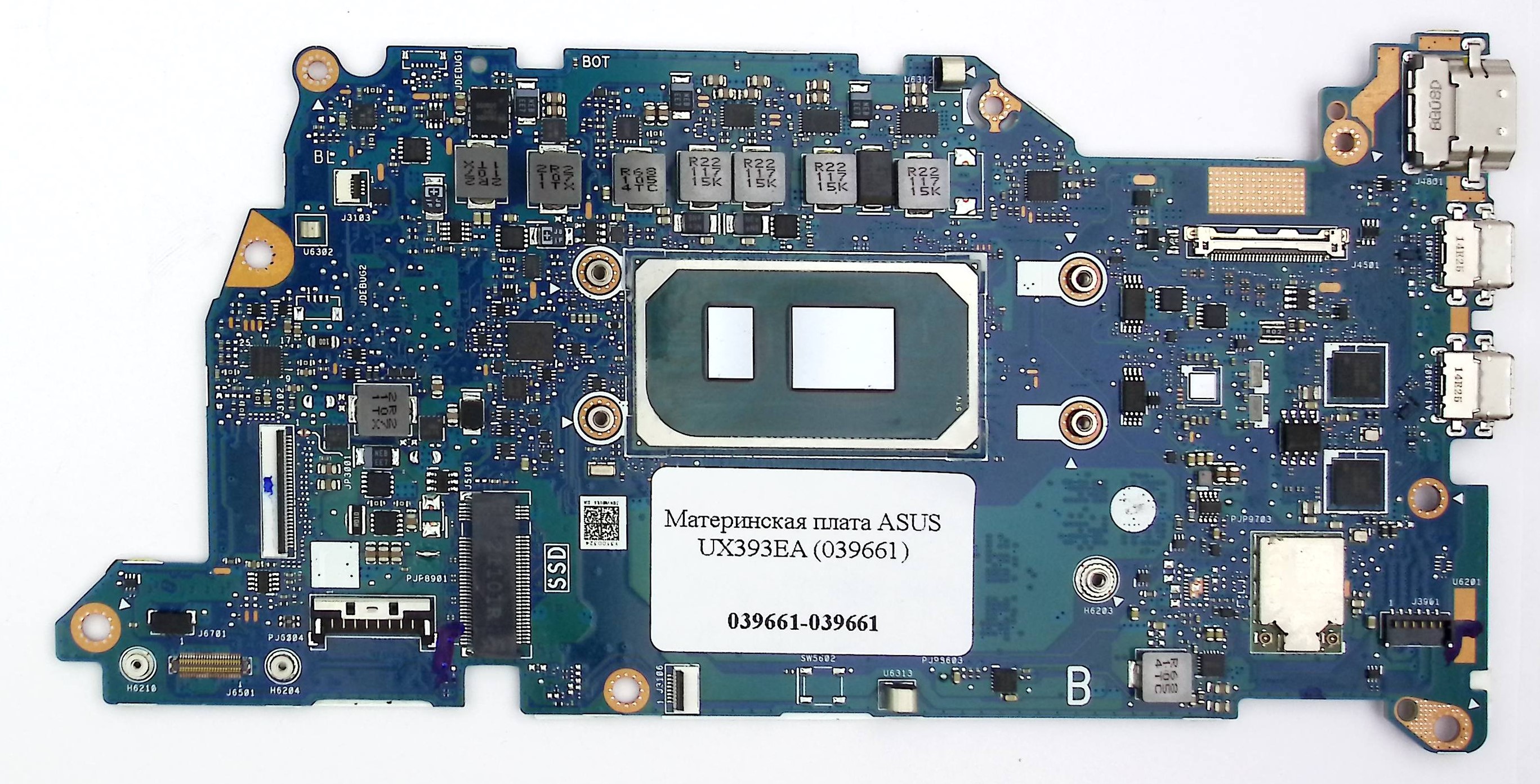 Материнская плата ASUS UX393EA I5-1135G7(039661)