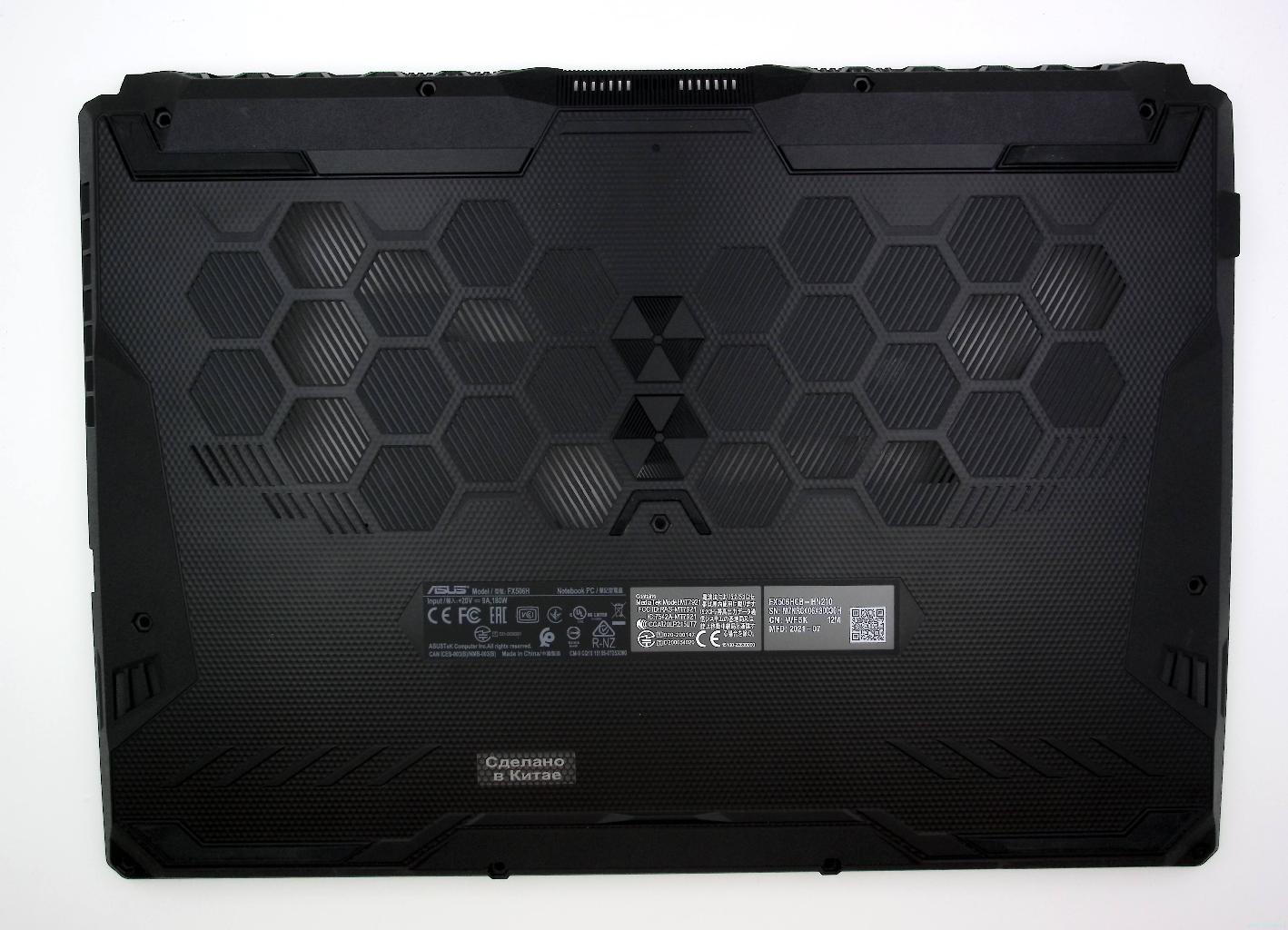 Поддон для ноутбука ASUS FX506HCB, FX506HC