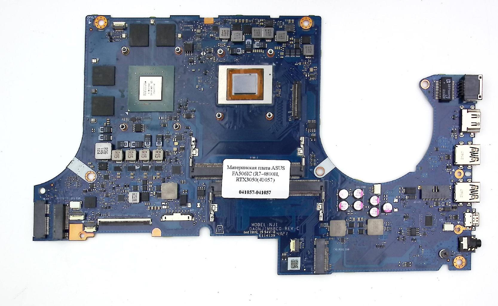 Материнская плата ASUS FA506IC R7-4800H, RTX3050(41057) Материнская плата ASUS FA506IC R7-4800H, RTX3050(41057)