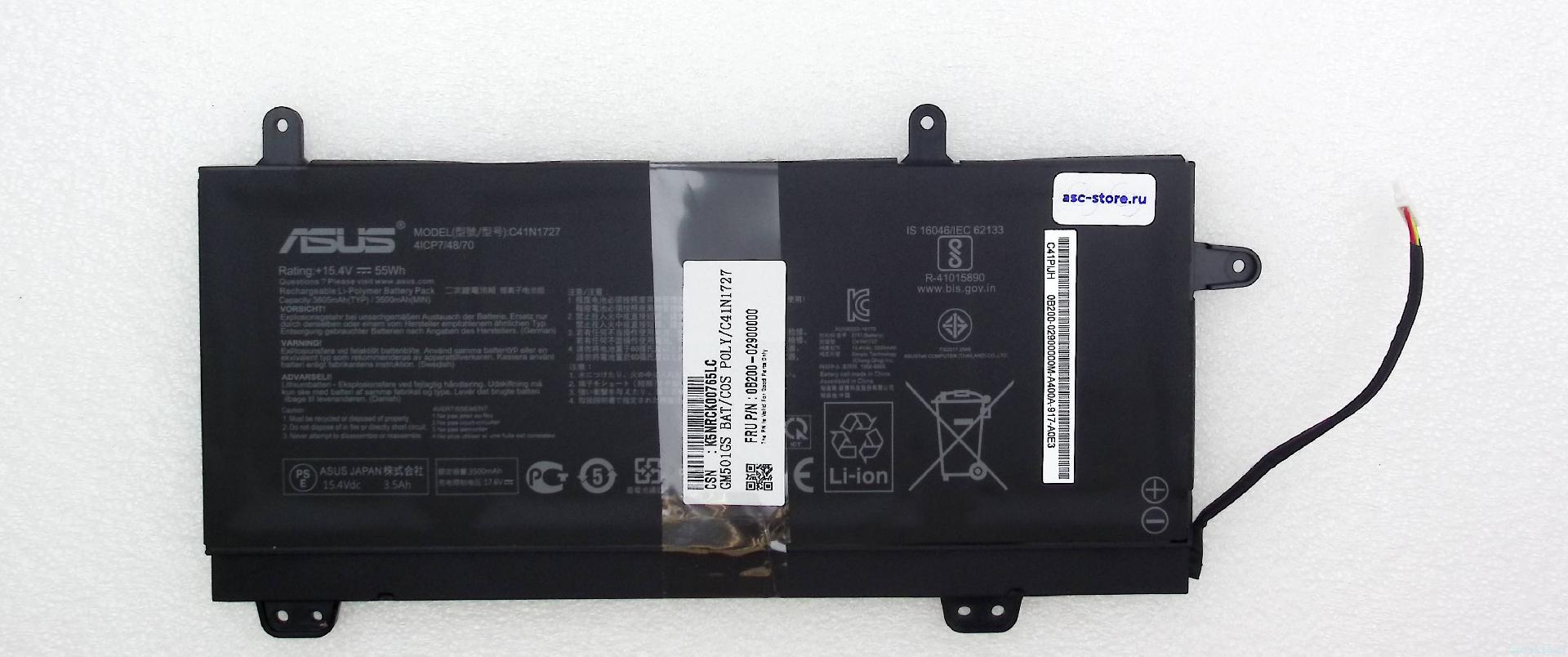 Аккумулятор C41N1727 для ноутбука Asus GM501GS новый