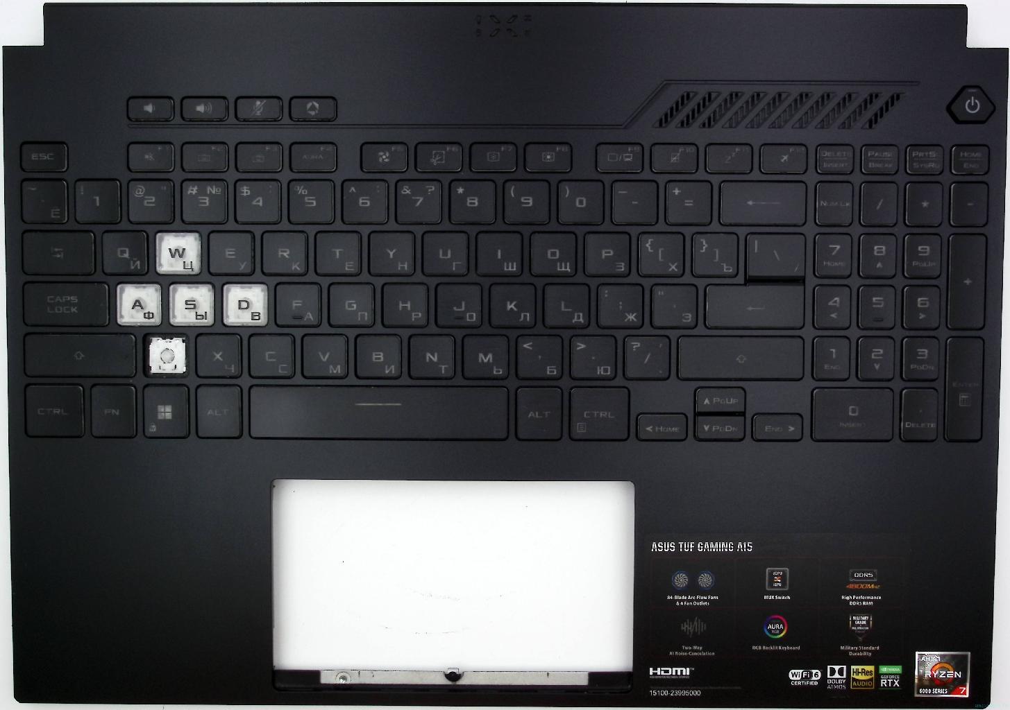 Топкейс-донор для ноутбука ASUS FA507 (RTX)