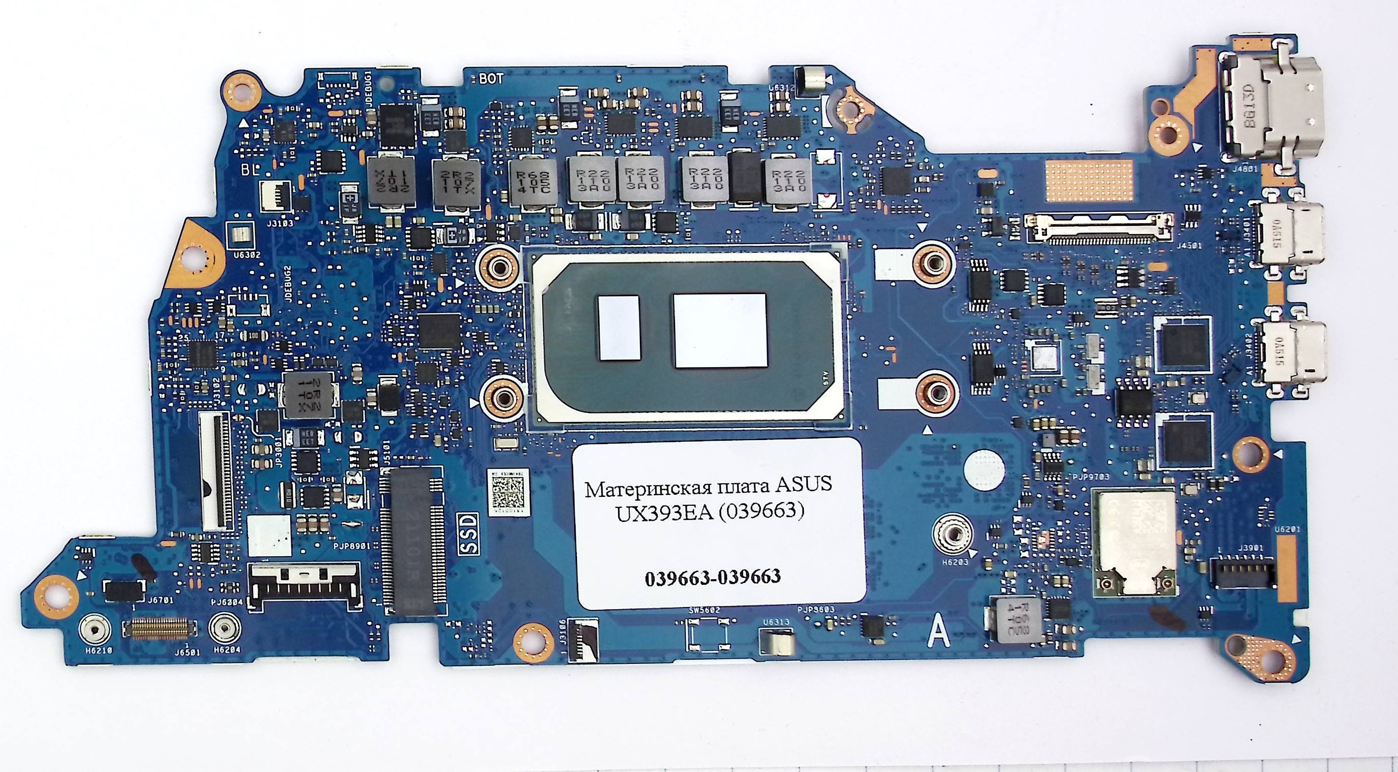 Материнская плата ASUS UX393EA I5-1135G7(039663)