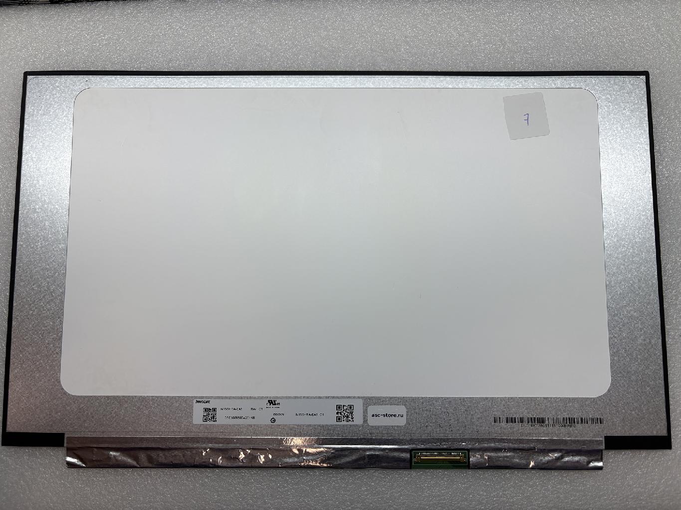 Матрица N156KME-GNA/C1 2560x1440 15.6" 165Hz