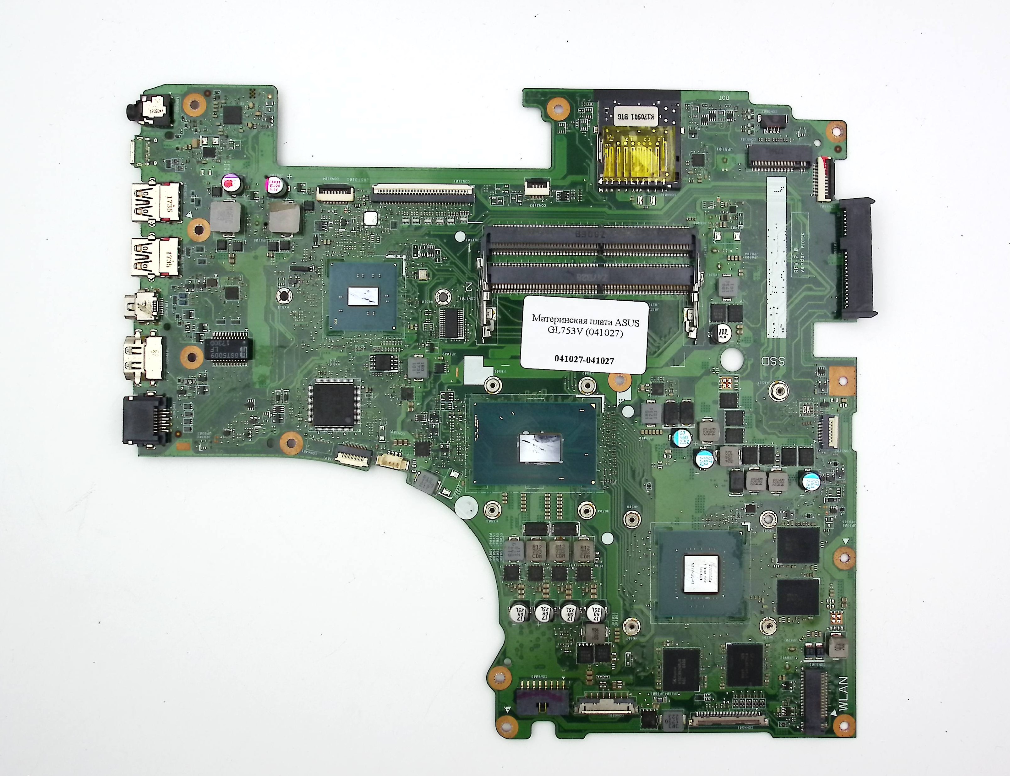 Материнская плата ASUS GL753V донор видеочипа N17P-G0-A1 (041027)