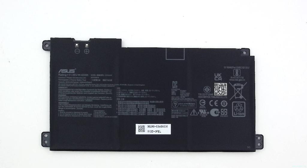 Аккумулятор C31N1912 для ноутбука Asus E410, E510