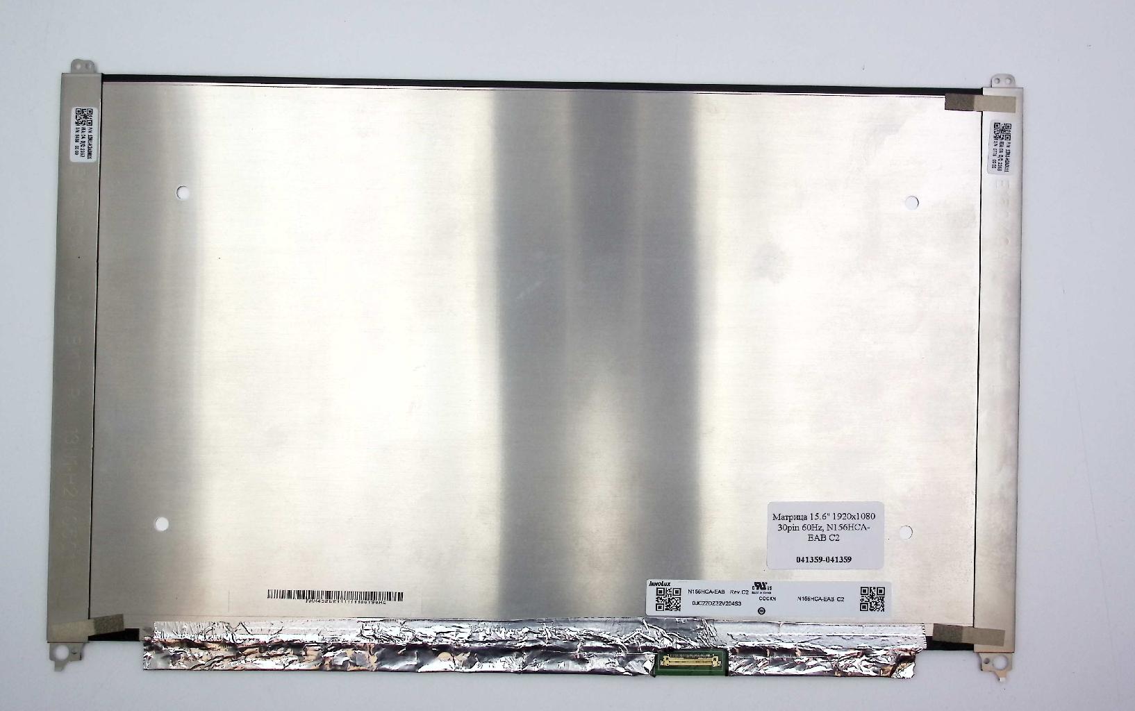 Матрица 15.6" 1920x1080 30pin 60Hz, N156HCA-EAB C2