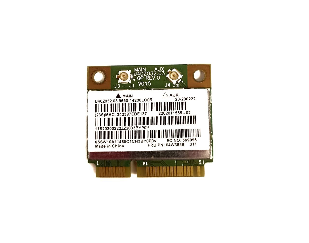 Модуль Wi-Fi + Bluetooth BCM943142HM, BRCM1063