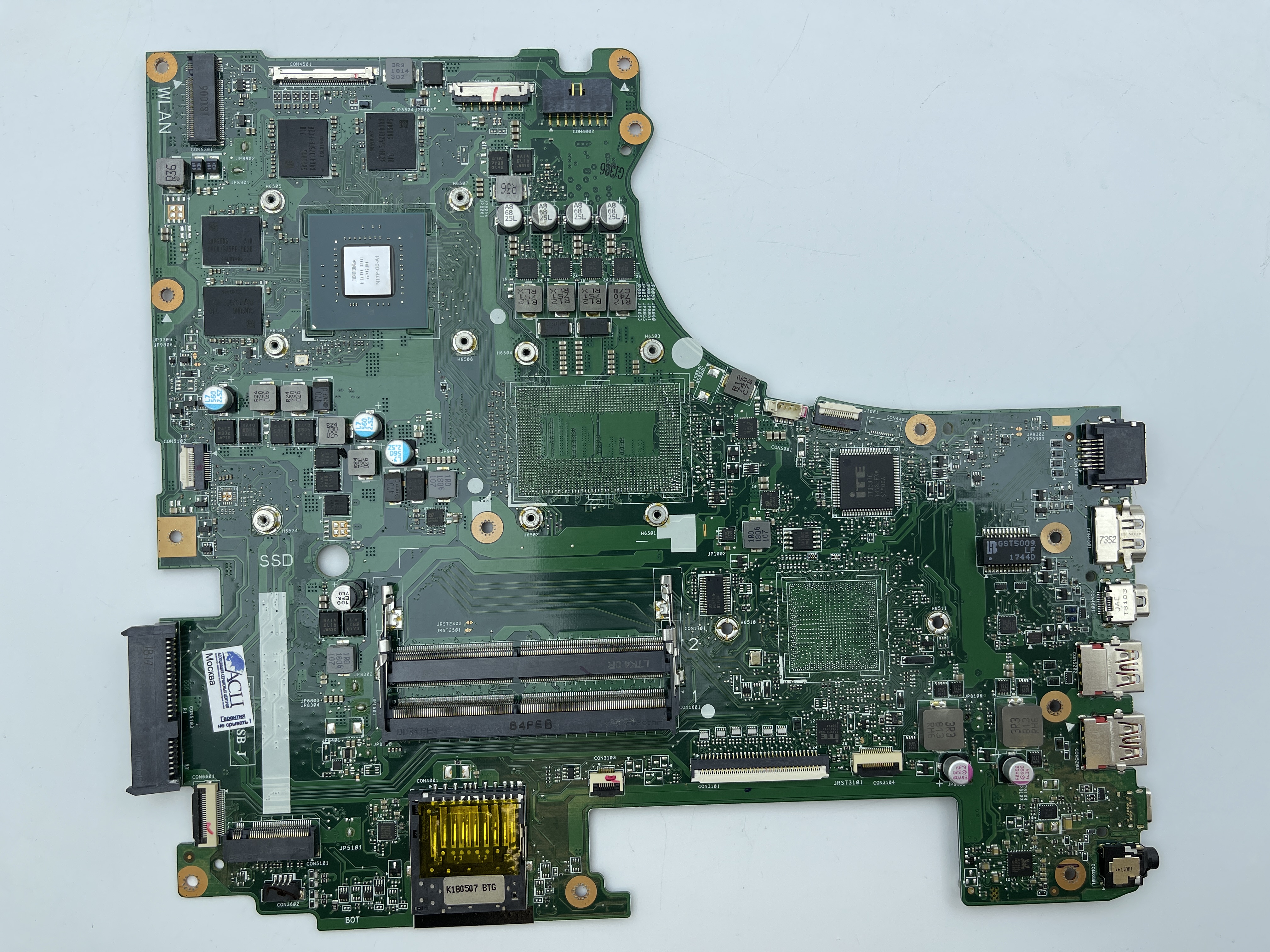 Материнская плата ASUS GL753VD донор видеочипа N17P-G0-A1(040086)