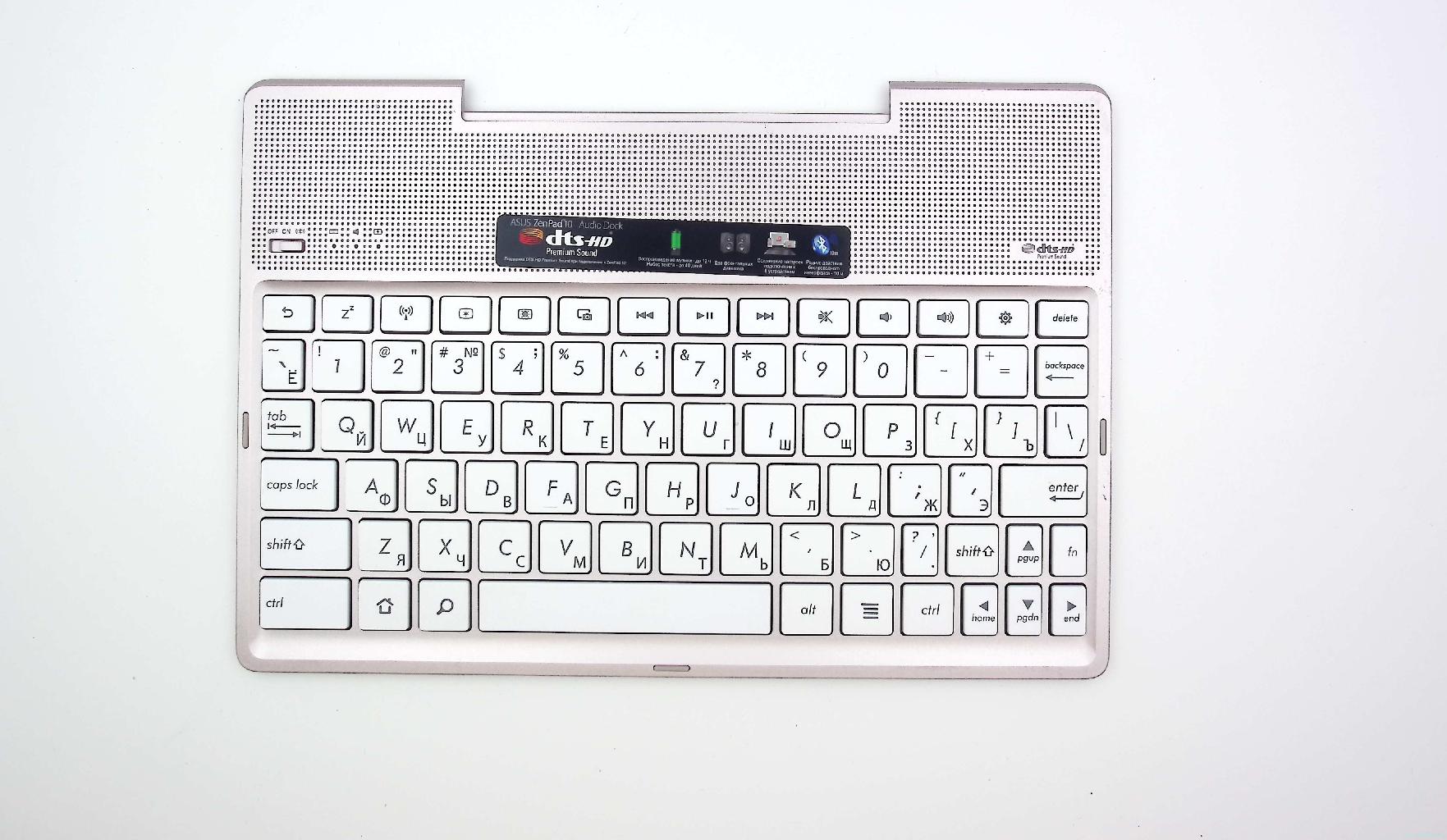 Топкейс для ноутбука Asus Z300CL
