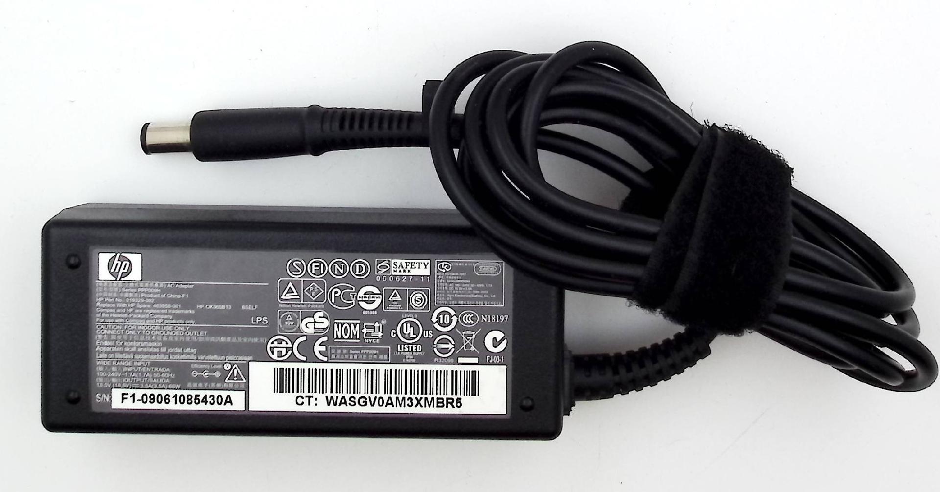 Блок питания  HP 18.5V 3.5A, 65W,  7.4x5.0 c иглой