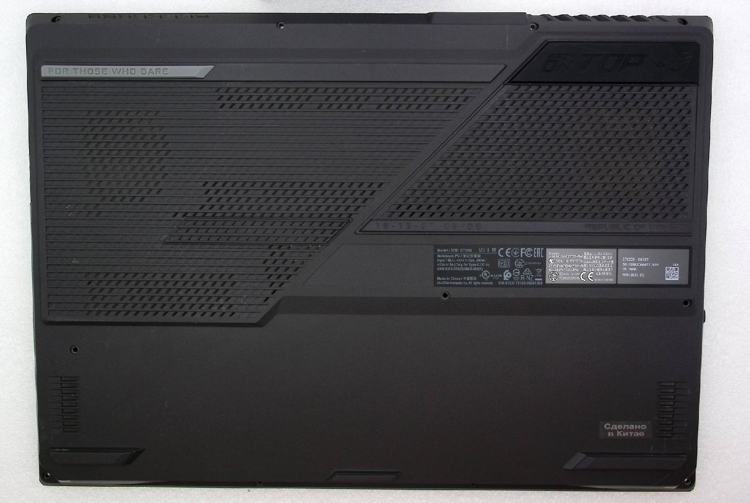Поддон ноутбука Asus G713QM