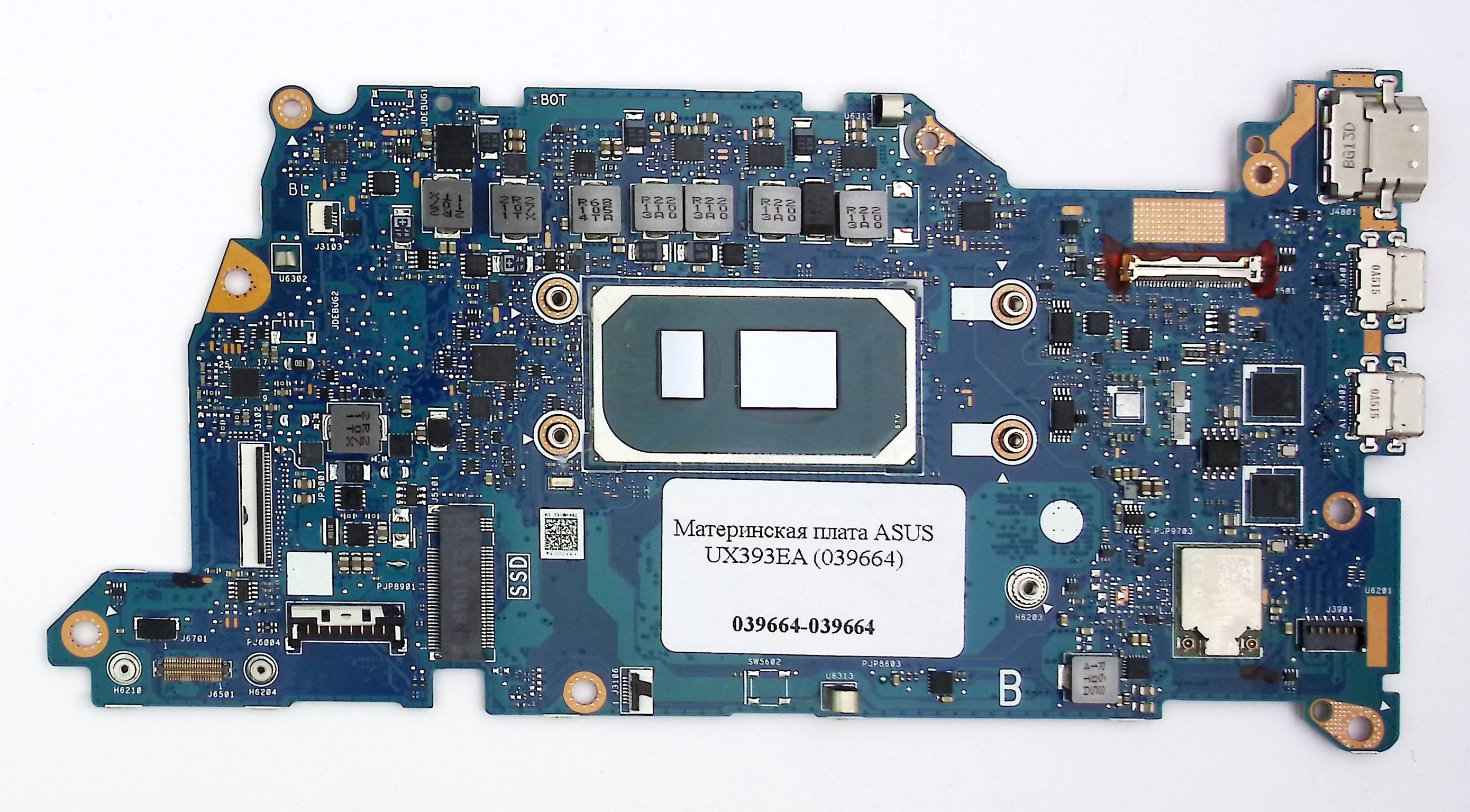 Материнская плата ASUS UX393EA I5-1135G7(039664)