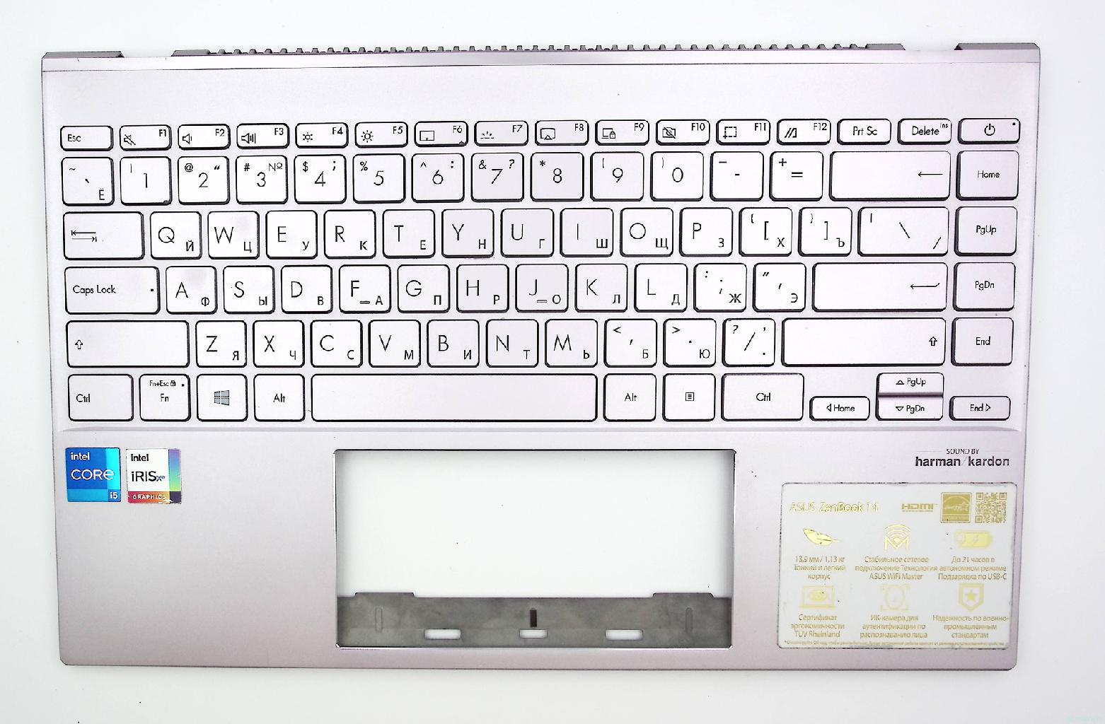 Топкейс-донор Asus UX425 intel