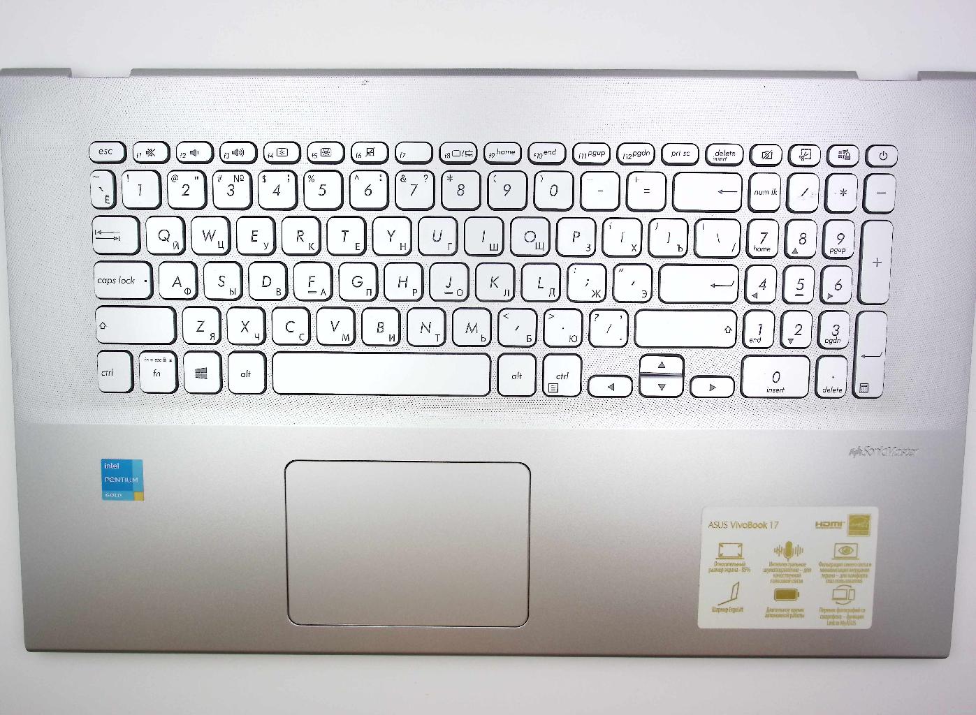 Топкейс для ноутбука ASUS VivoBook 17  X712FA, S71