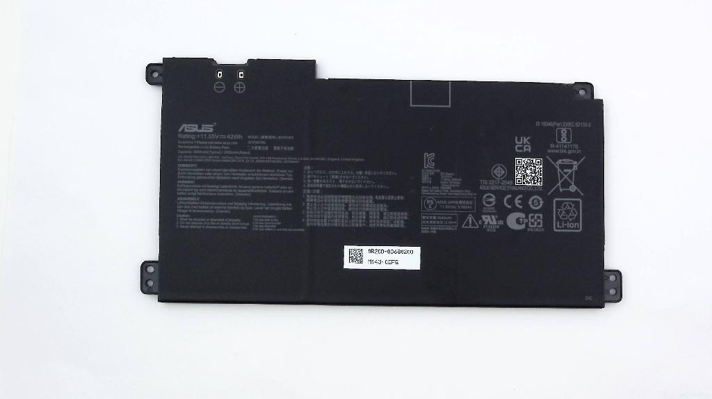 Аккумуляторная батарея  B31N1912  для ноутбука ASUS E410MA, E510MA