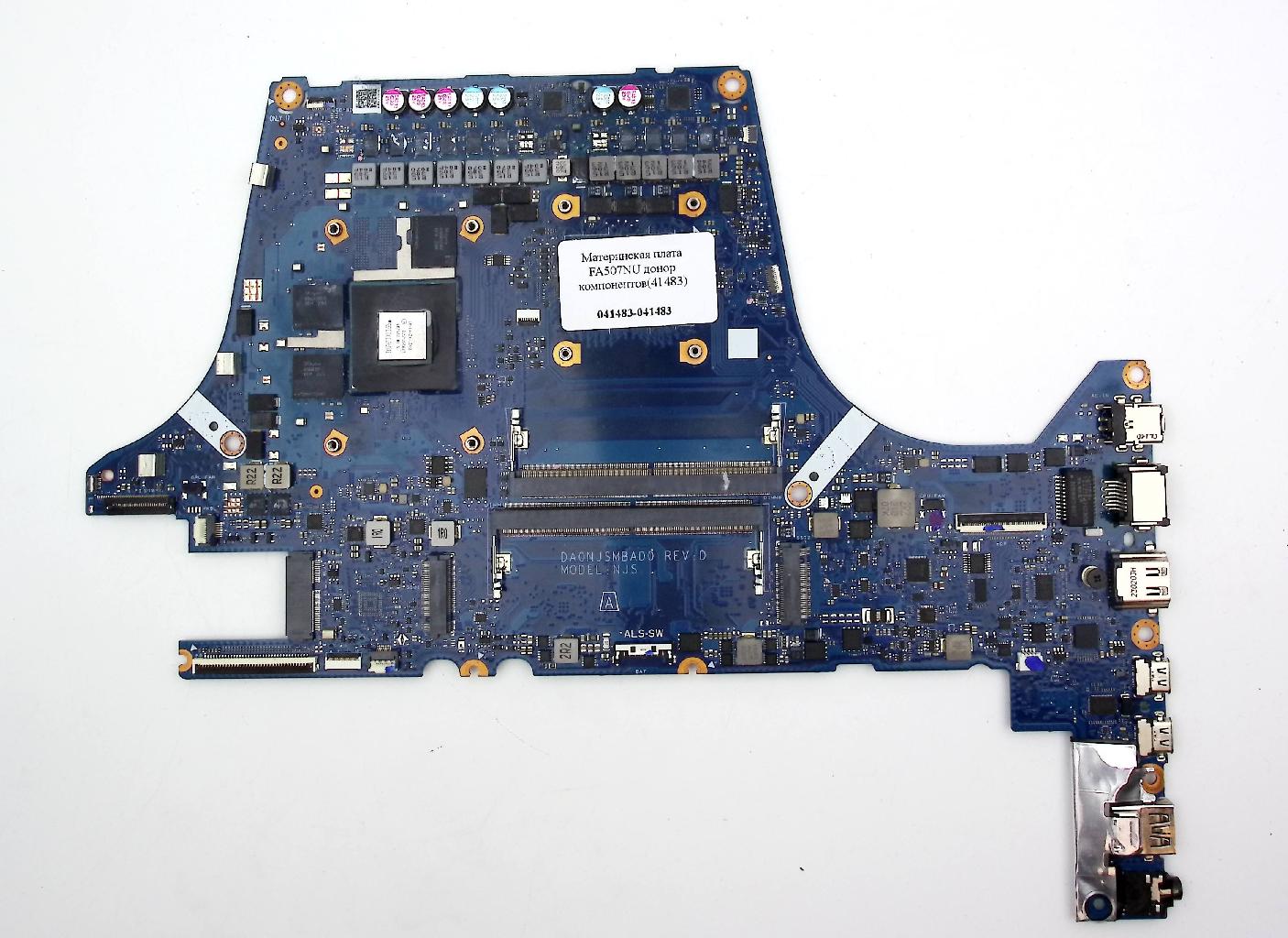 Материнская плата FA507NU донор компонентов(41483)