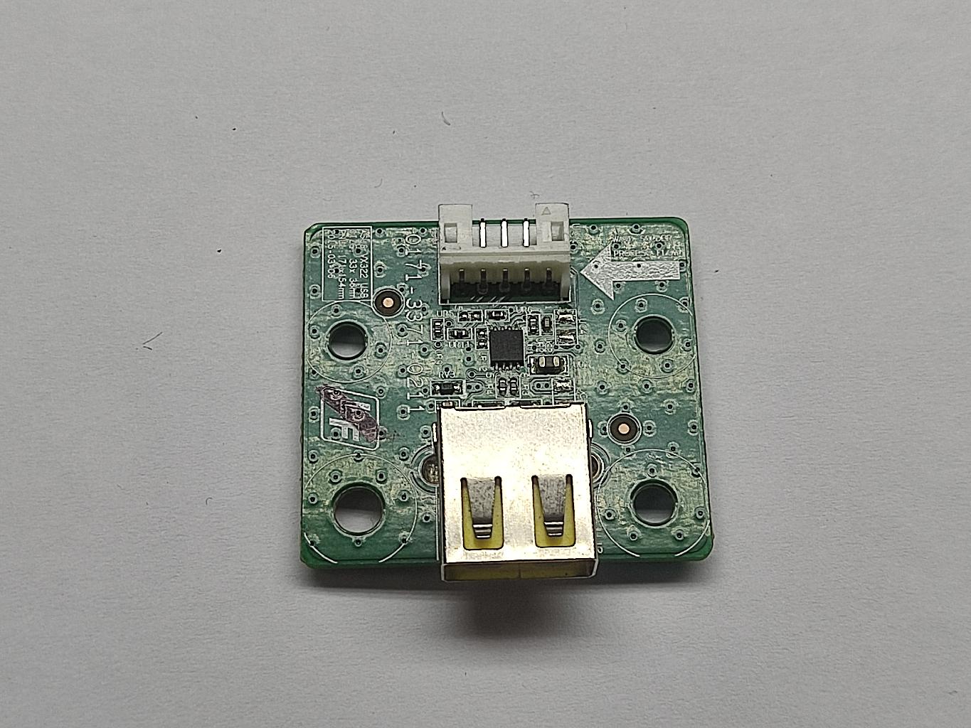 Дополнительная плата Asus VX322 USB 0171-3371-0211