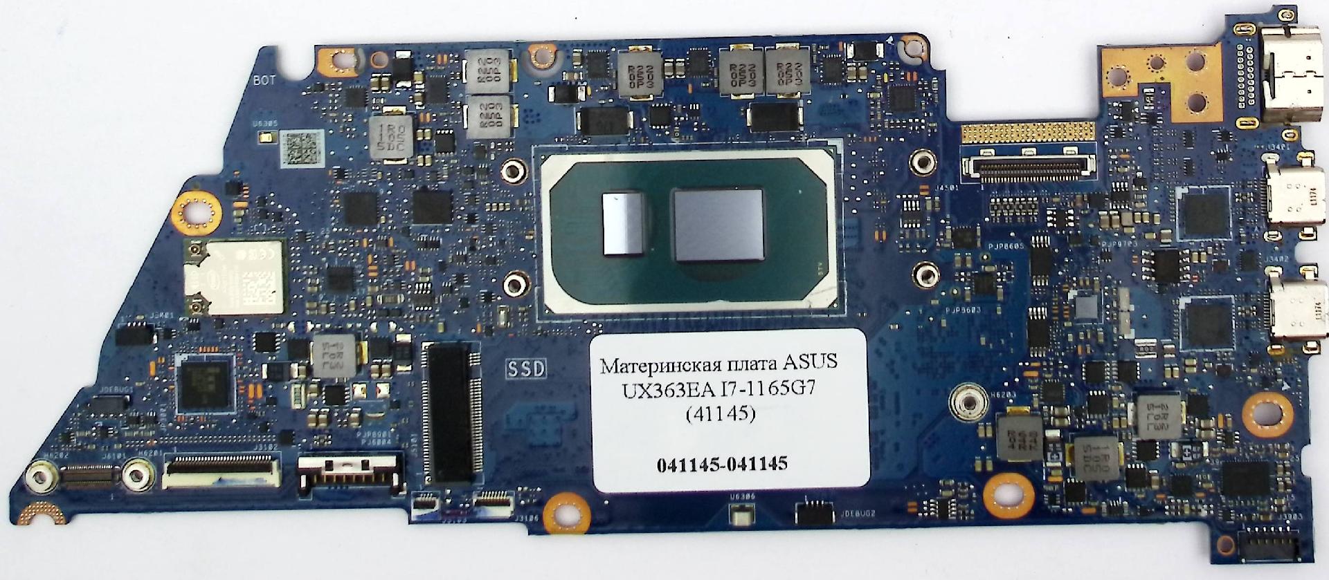 Материнская плата ASUS UX363EA I7-1165G7 (41145)