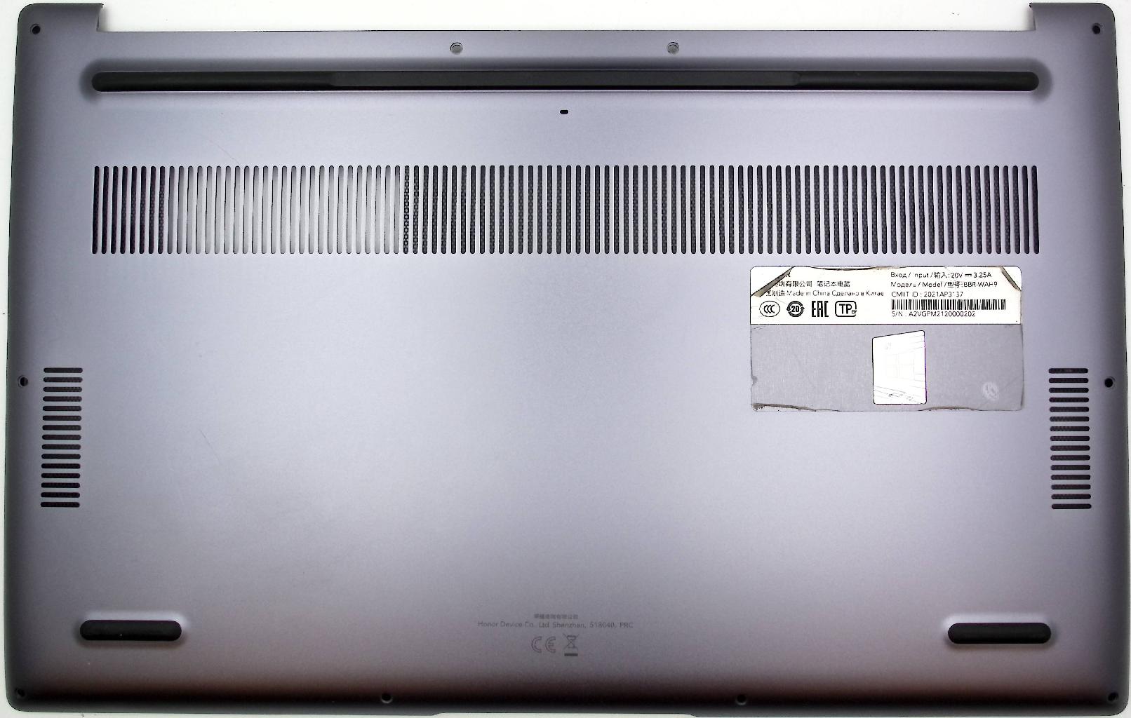 Поддон (нижняя часть корпуса) ноутбука Honor MagicBook X 15