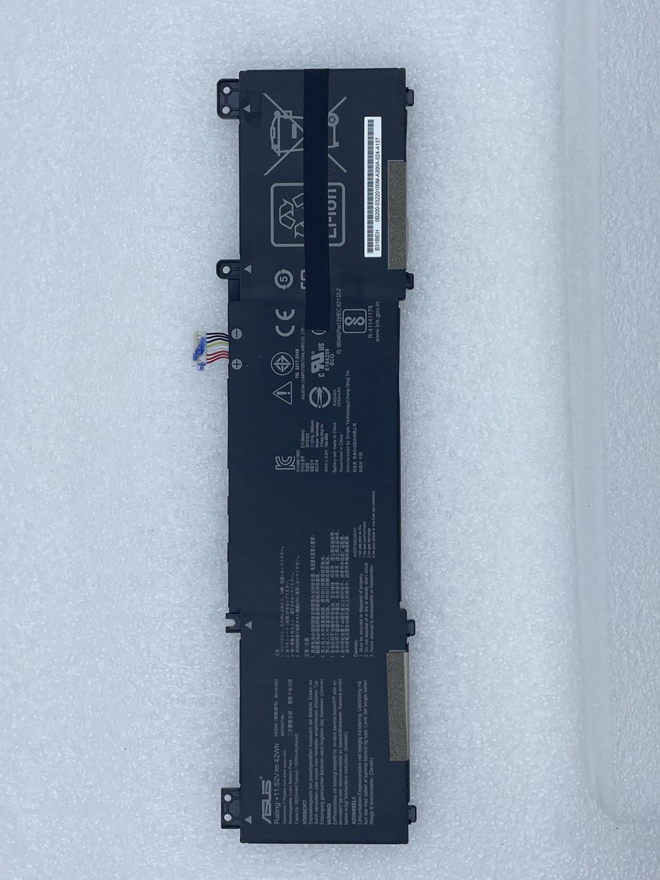 Аккумуляторная батарея B31N1822 для ноутбука Asus Q406D