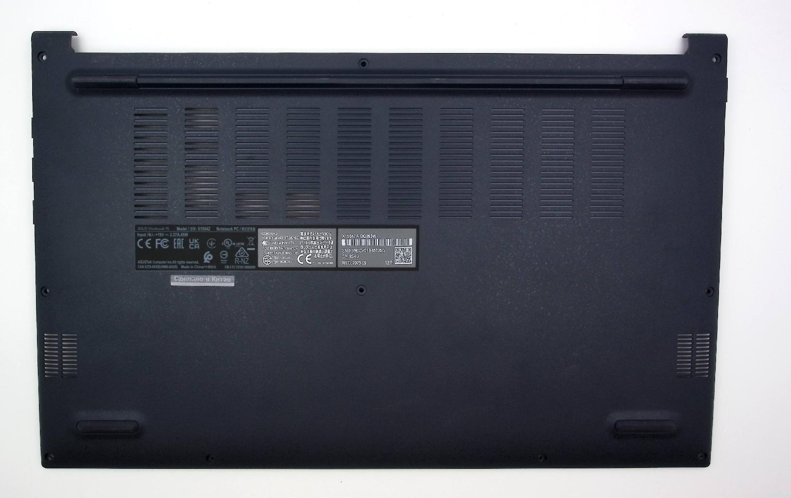 Поддон (нижняя часть корпуса) ноутбука Asus X1504ZA