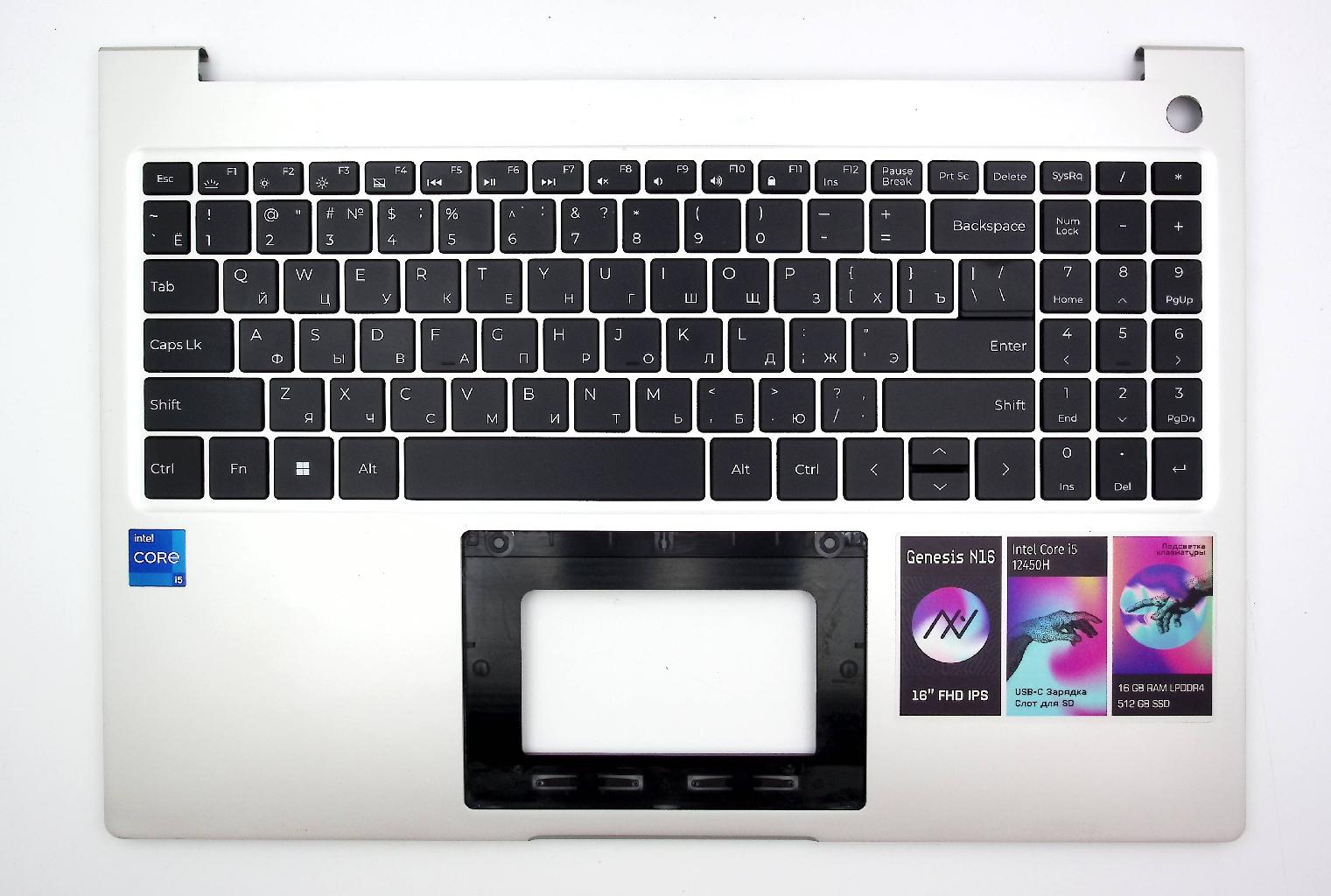 Топкейс -донор  Machcreator Genesis N16