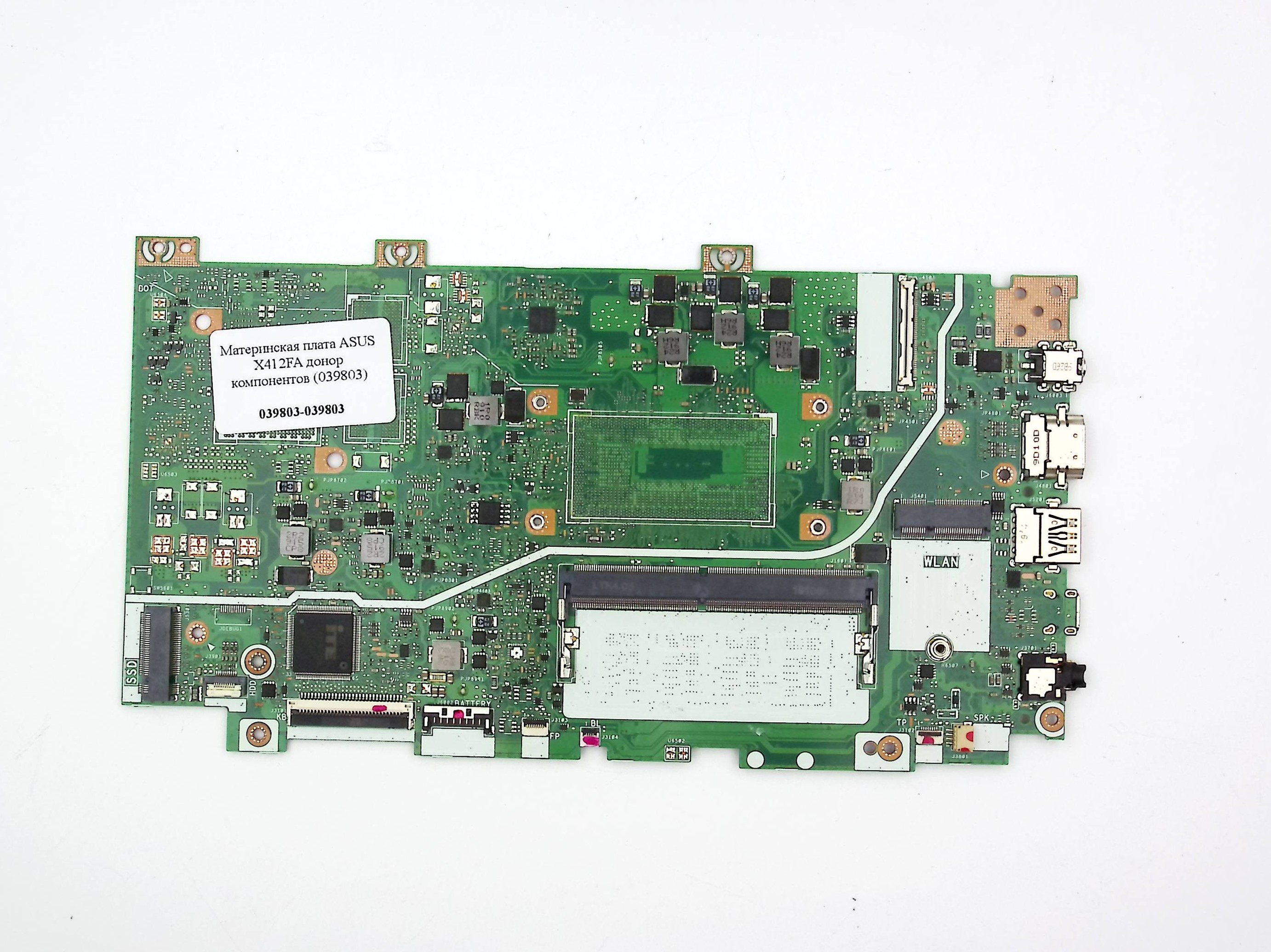 Материнская плата ASUS X412FA донор компонентов (039803)