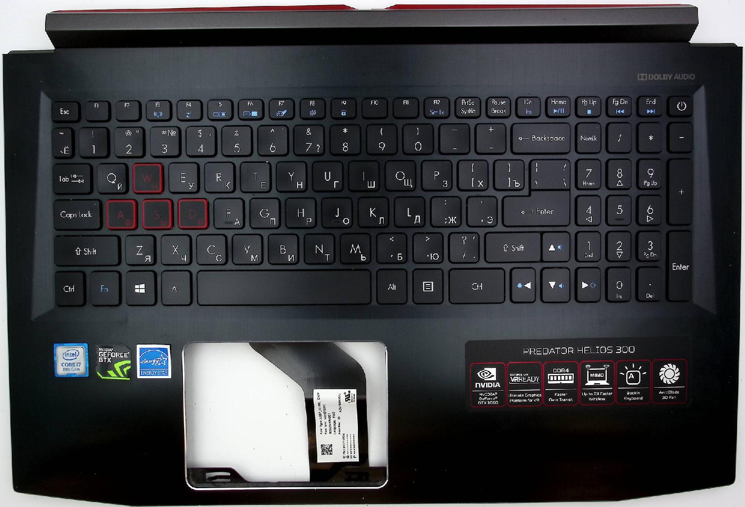 Топкейс для ноутбука  Acer Predator Helios 300 series N17C1