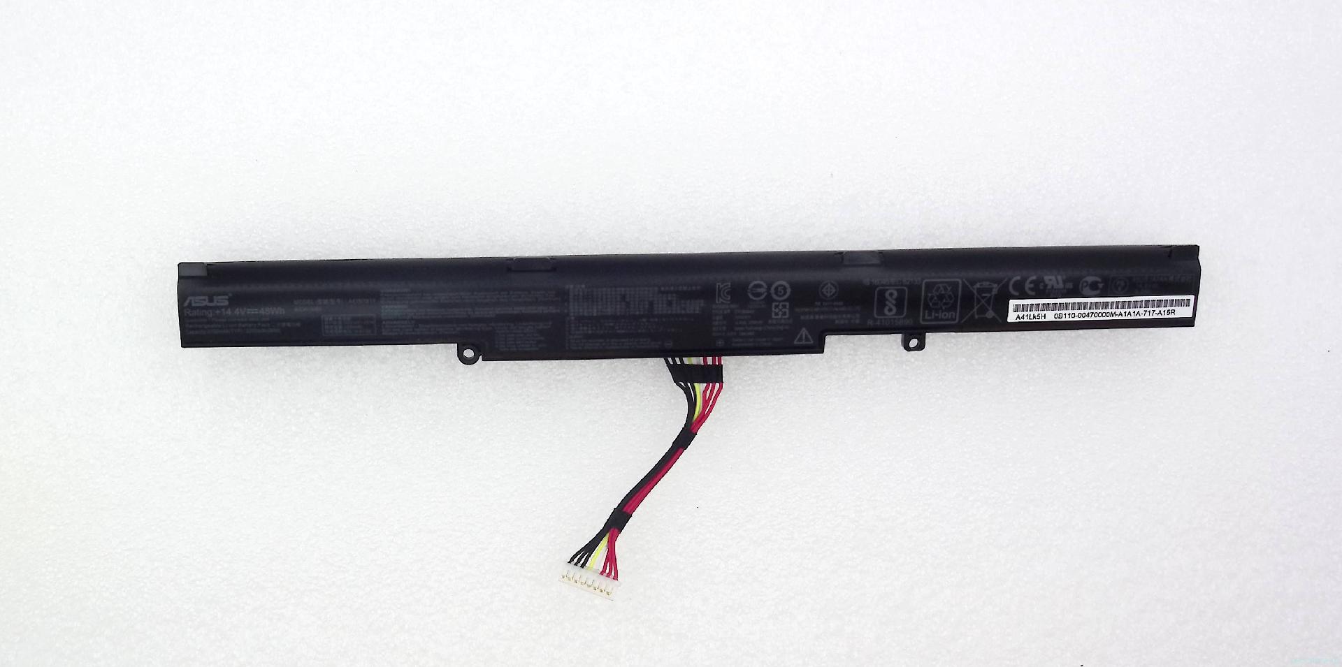 Аккумулятор A41N1611  ASUS GL553V