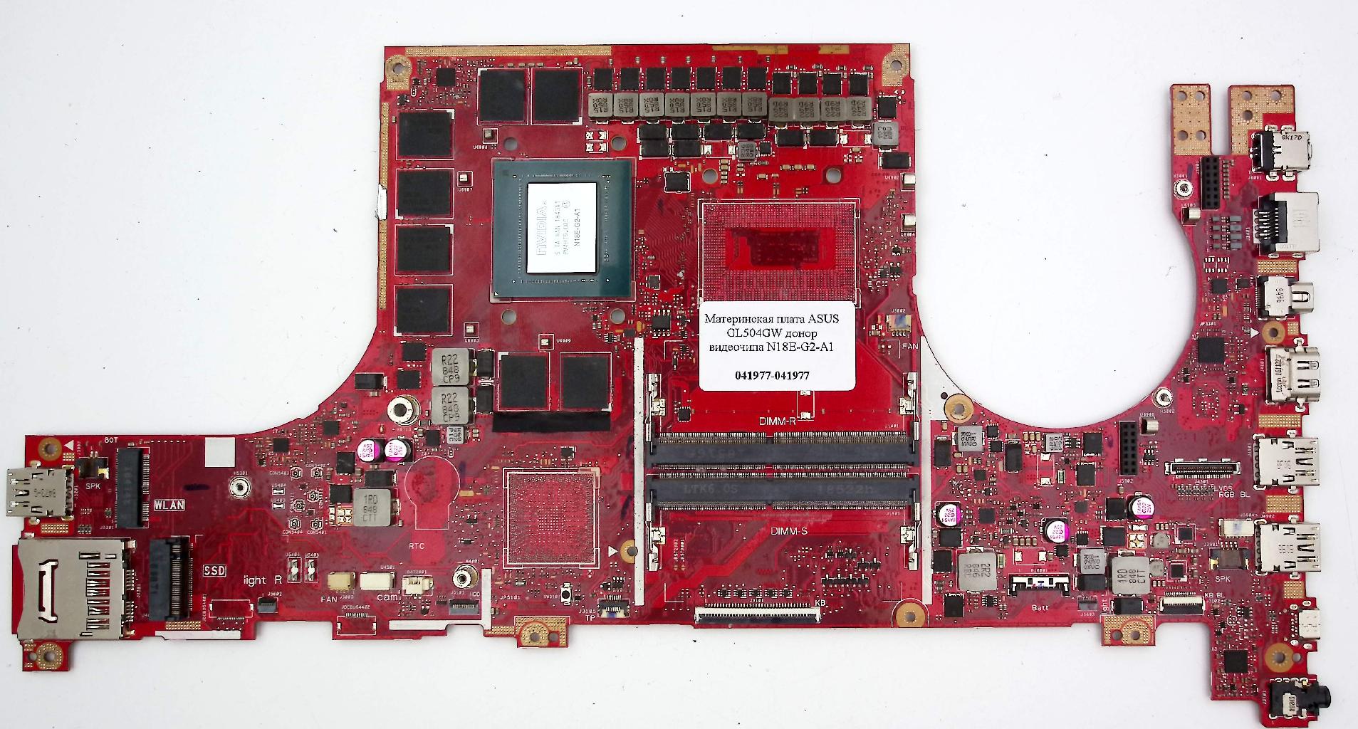 Материнская плата ASUS GL504GW донор видеочипа N18E-G2-A1