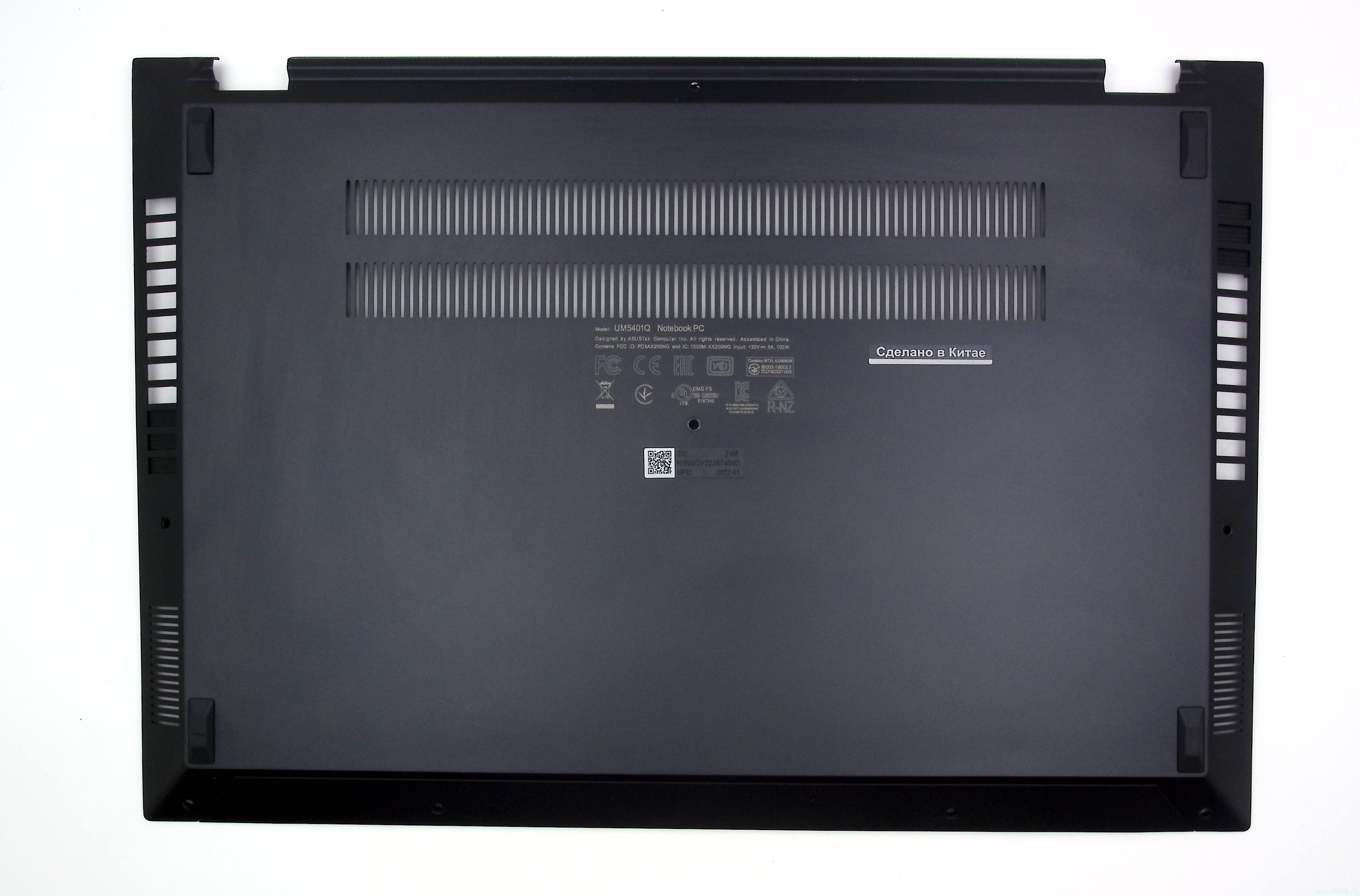 Поддон  для ноутбука Asus UM5401Q
