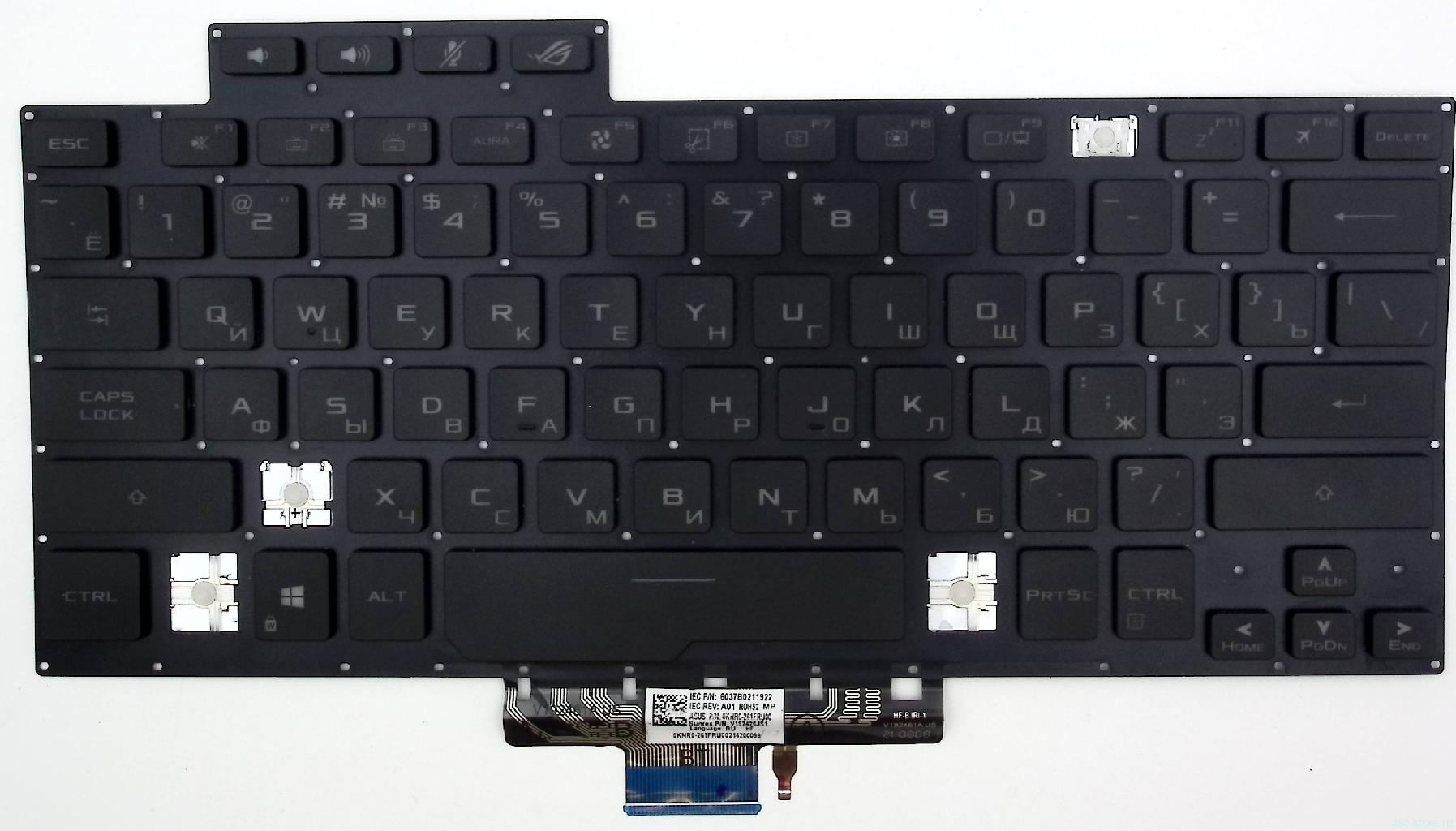 Клавиатура -донор кнопок для ноутбука Asus GA401IU