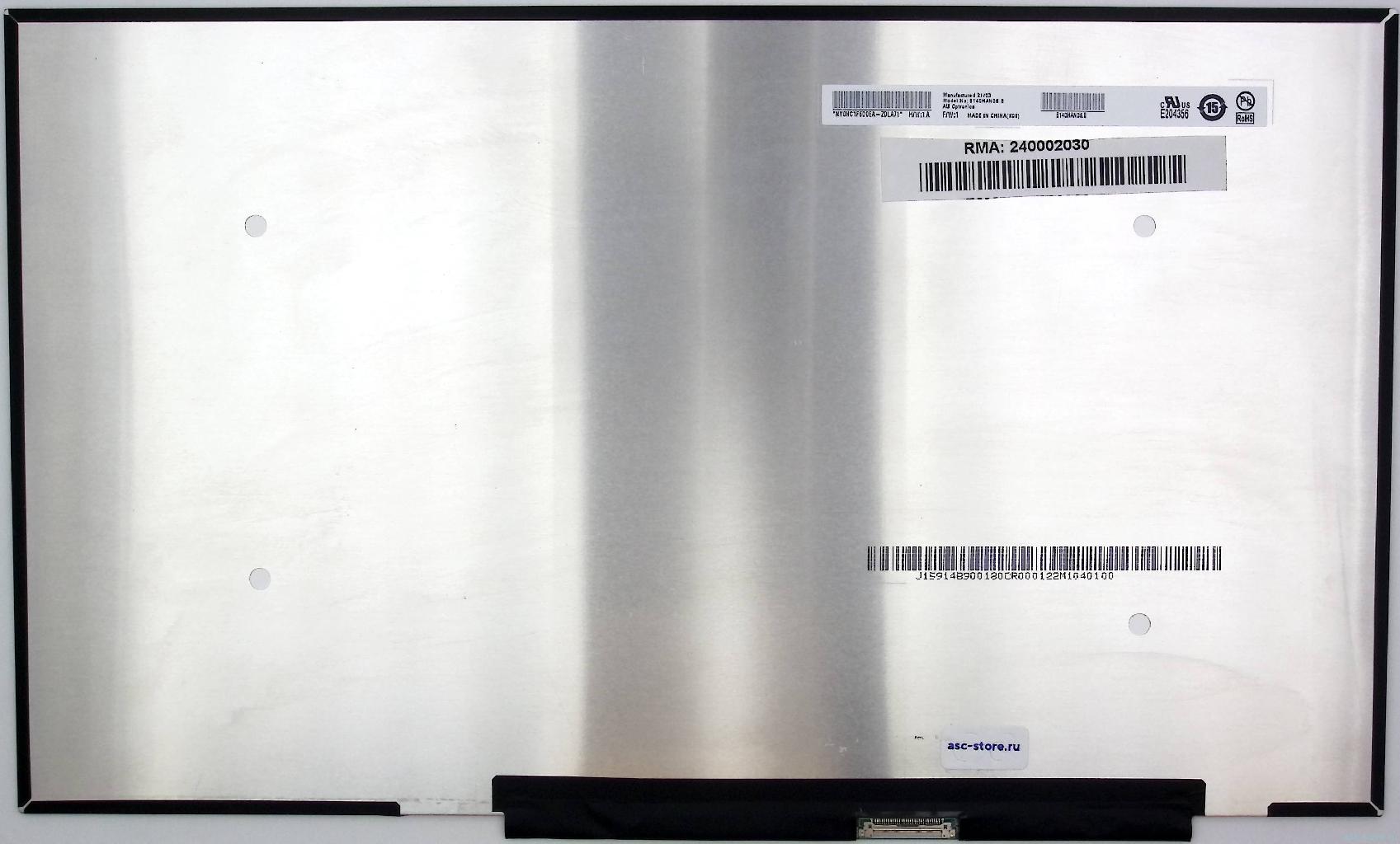 Матрица 14.0" 1920x1080 30pin 60Hz, B140HAN06.B