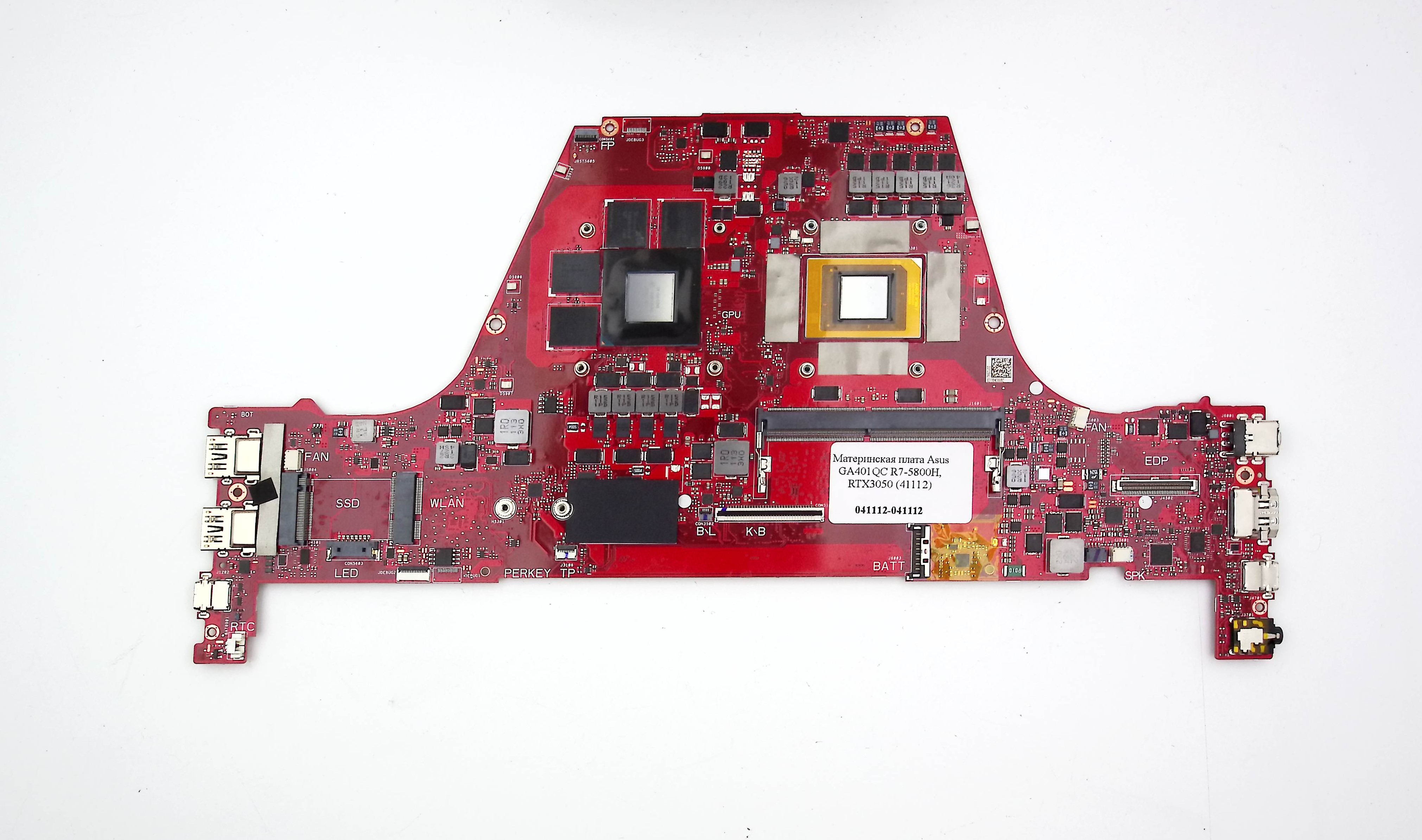 Материнская плата Asus GA401QC R7-5800H, RTX3050 (41112)