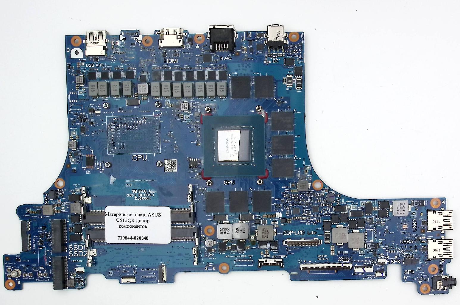 Материнская плата ASUS G513QR донор компонентов(020340)