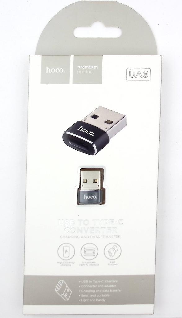 Переходник USB - Type-C Hoco UA6 USB to Type-C converter