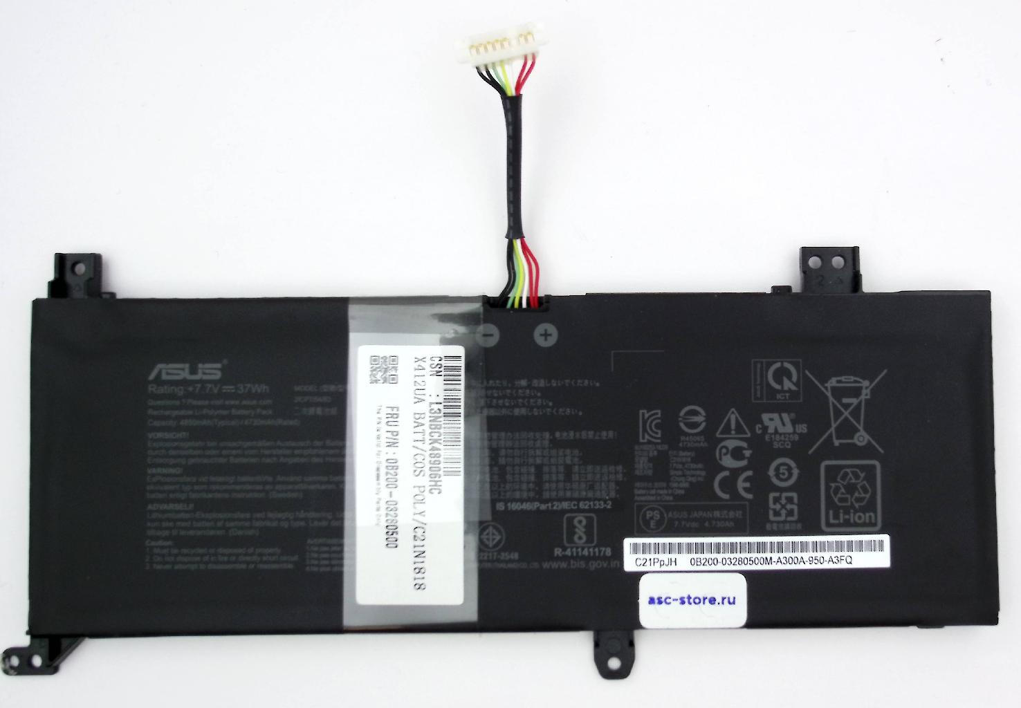 Аккумулятор C21N1818 для ноутбука Asus X412UA