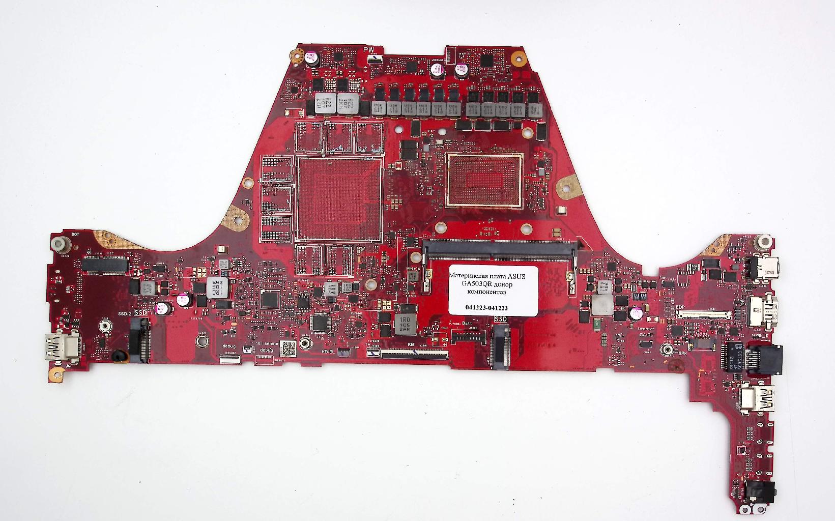Материнская плата ASUS GA503QR донор компонентов
