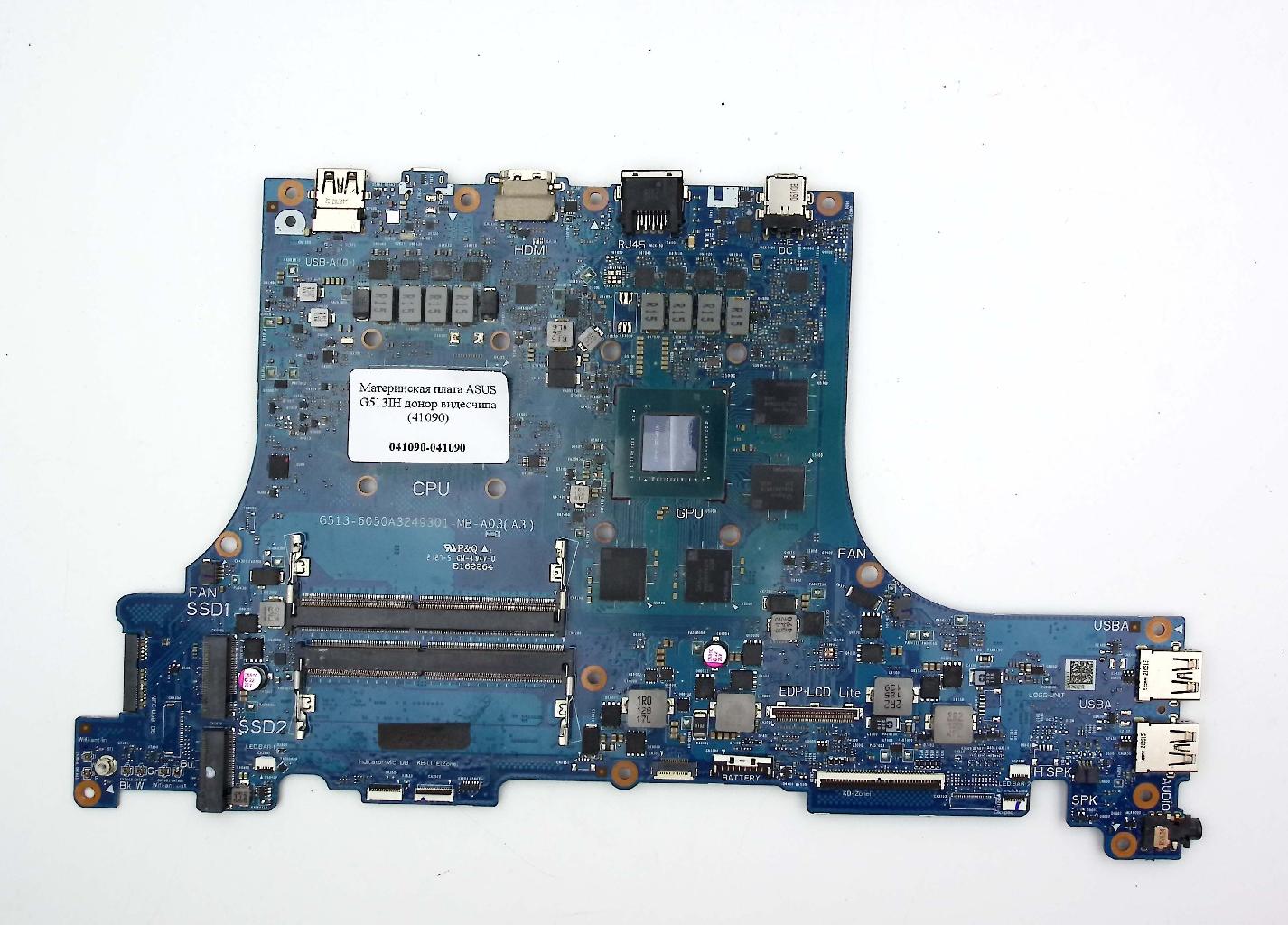 Материнская плата ASUS G513IH донор видеочипа N18P-G61-A-A1(41090)