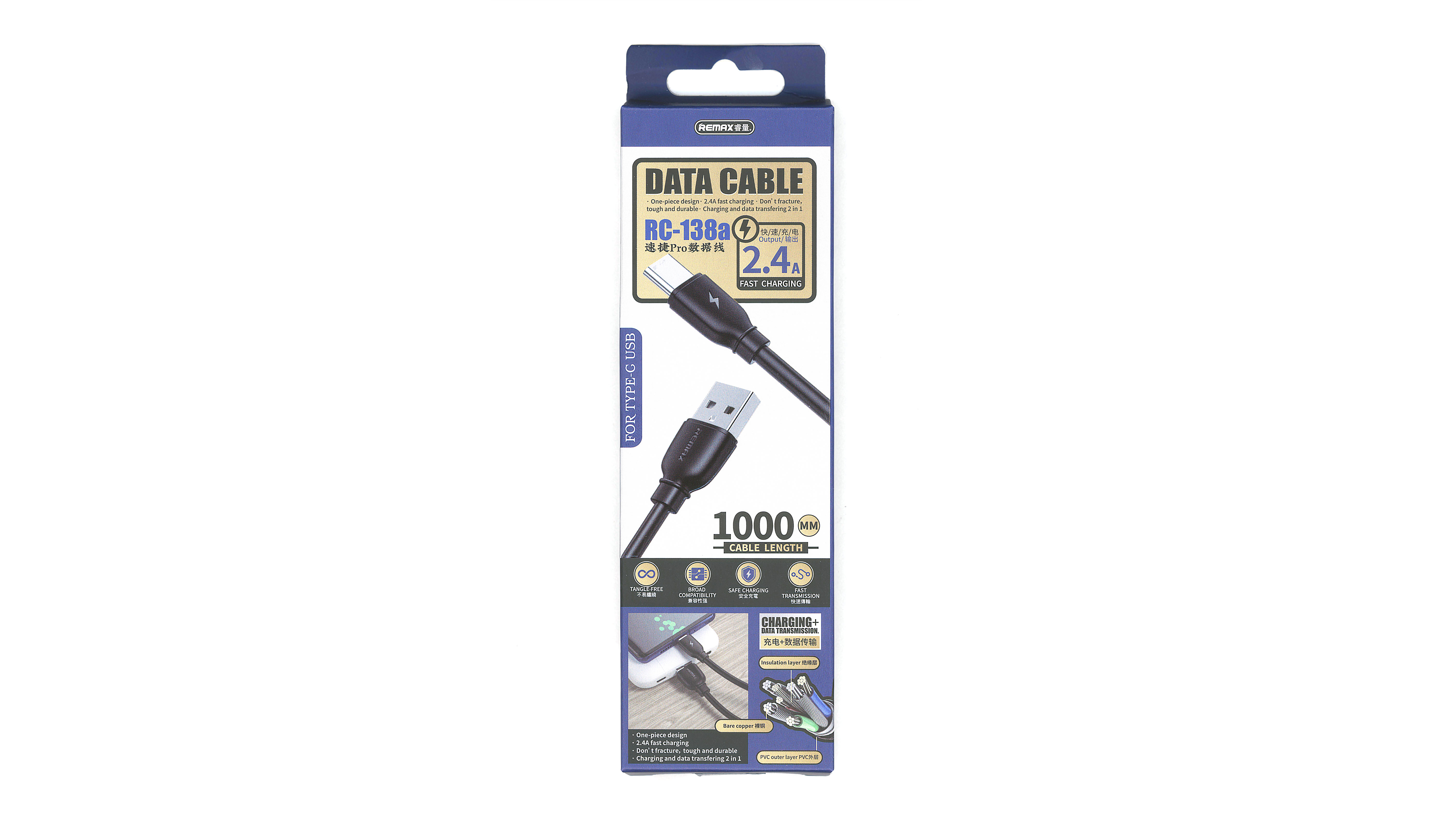 Кабель для зарядки и передачи данных Type-c Remax RC-138a