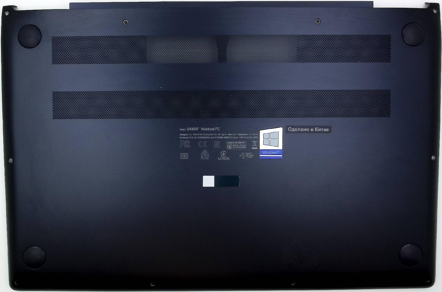 Поддон ноутбука Asus UX480FD