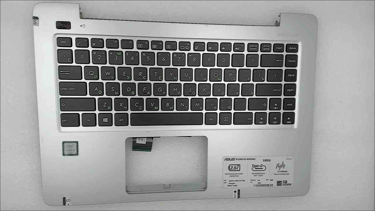 Топкейс -донор ASUS X456U