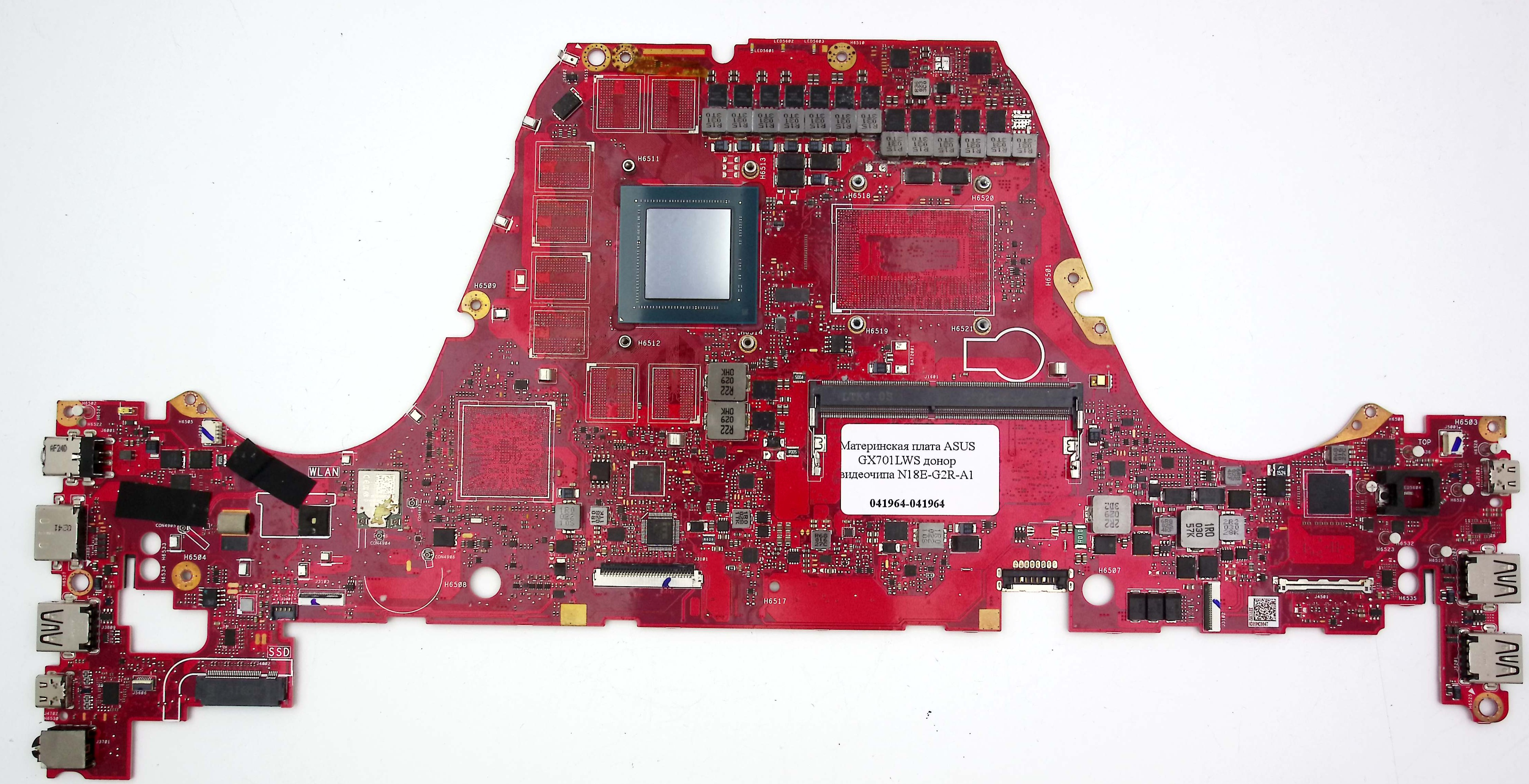 Материнская плата ASUS GX701LWS донор видеочипа N18E-G2R-A1