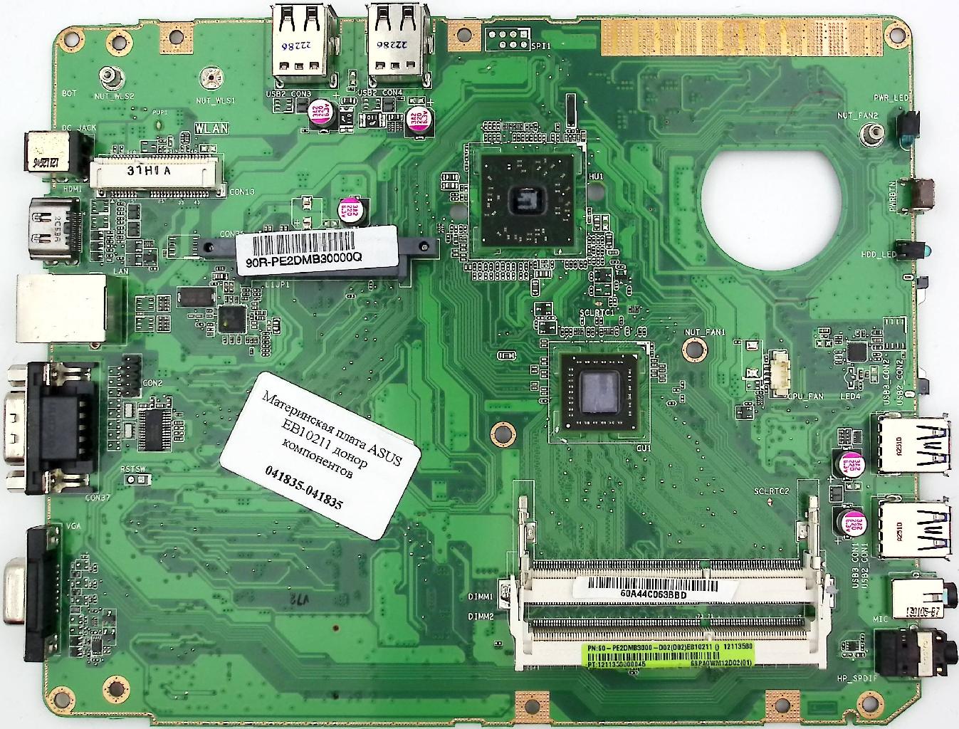 Материнская плата ASUS EB10211 донор компонентов