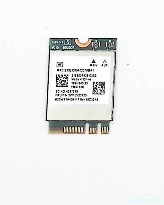 Модуль Wi-Fi 8260NGW для HP 450G7